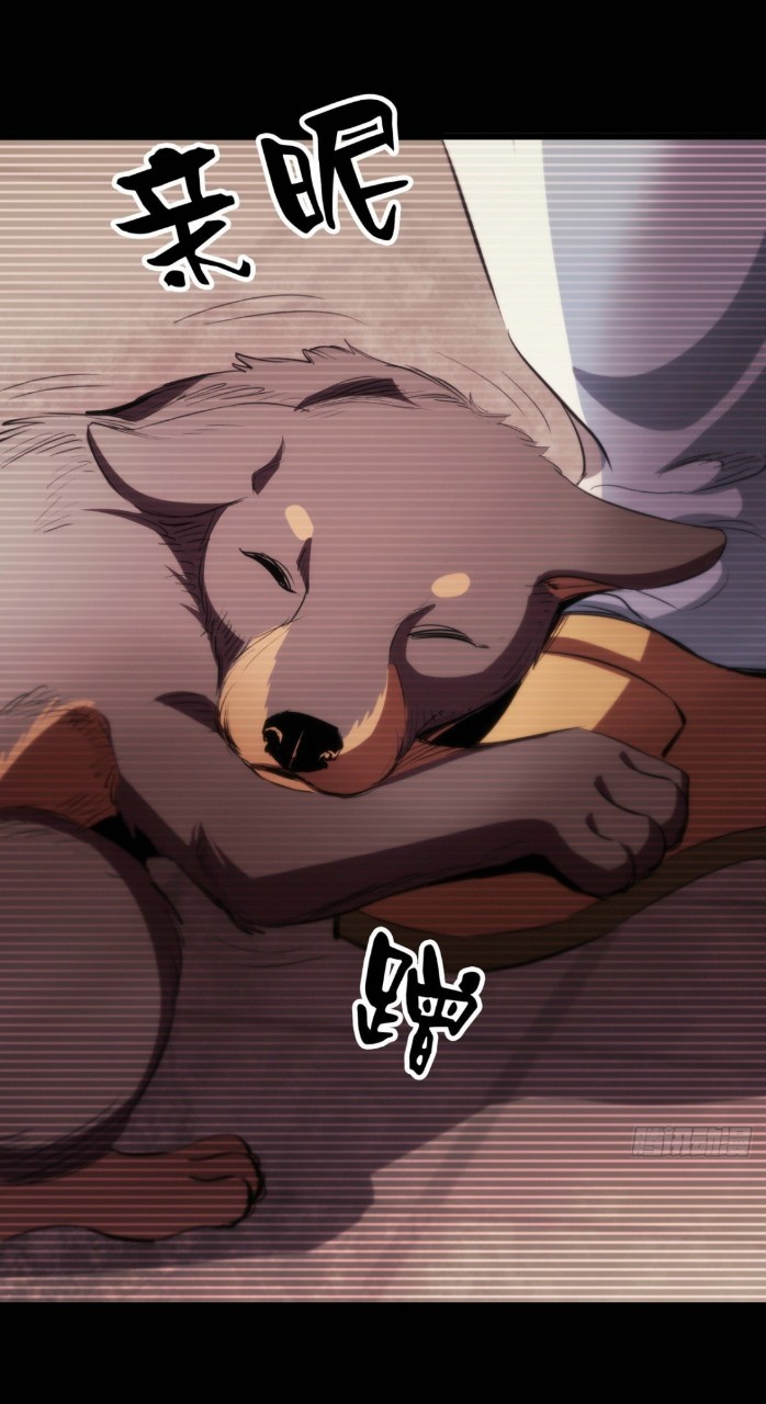 รูเล็ตเวิลด์ สุ่มไอเทมเอาชีวิตรอด ตอนที่ 22 หน้า 41