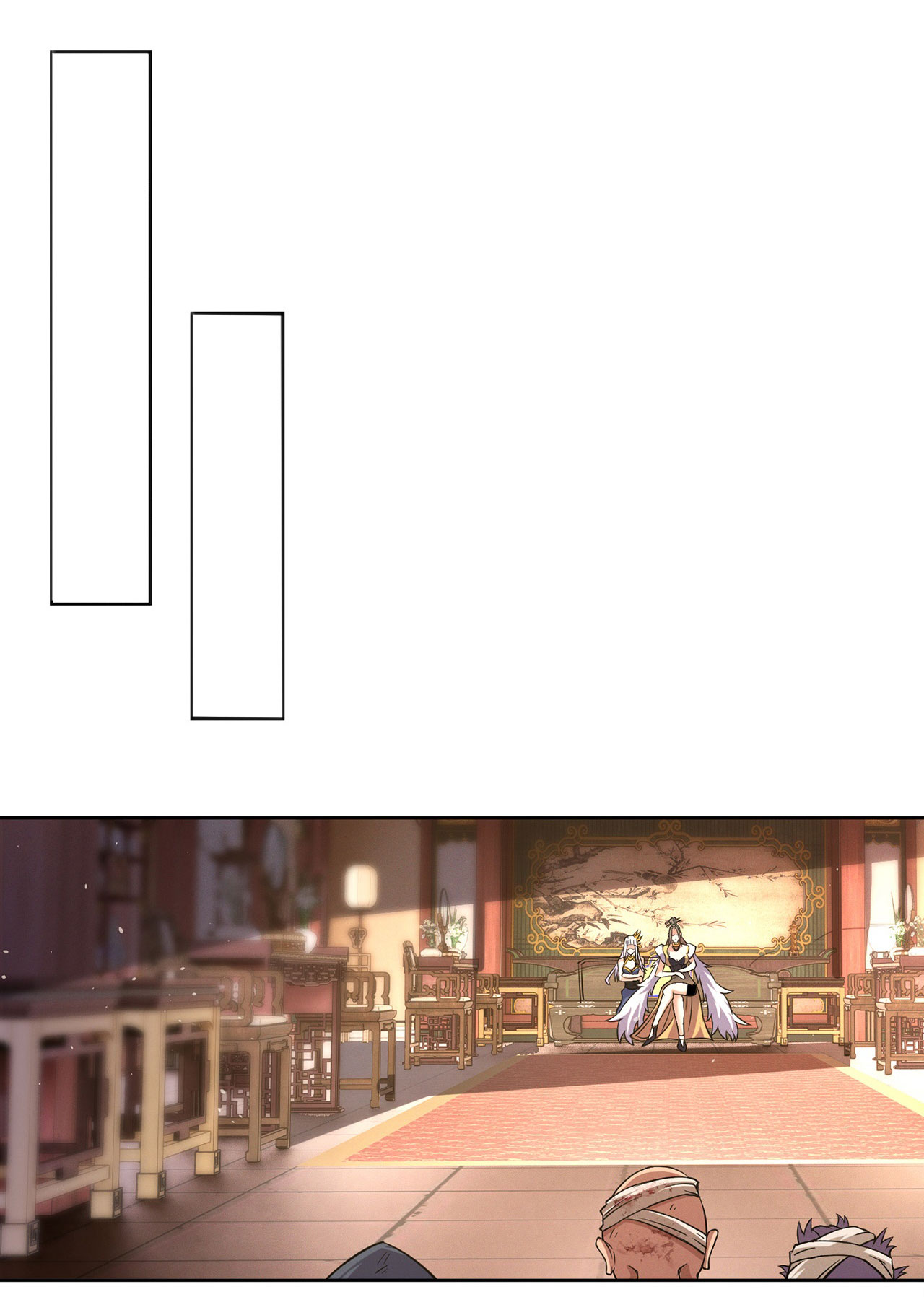 จักรพรรดิดาบ ผู้พิชิตฟ้าทะลายสวรรค์ ตอนที่ 11 หน้า 16