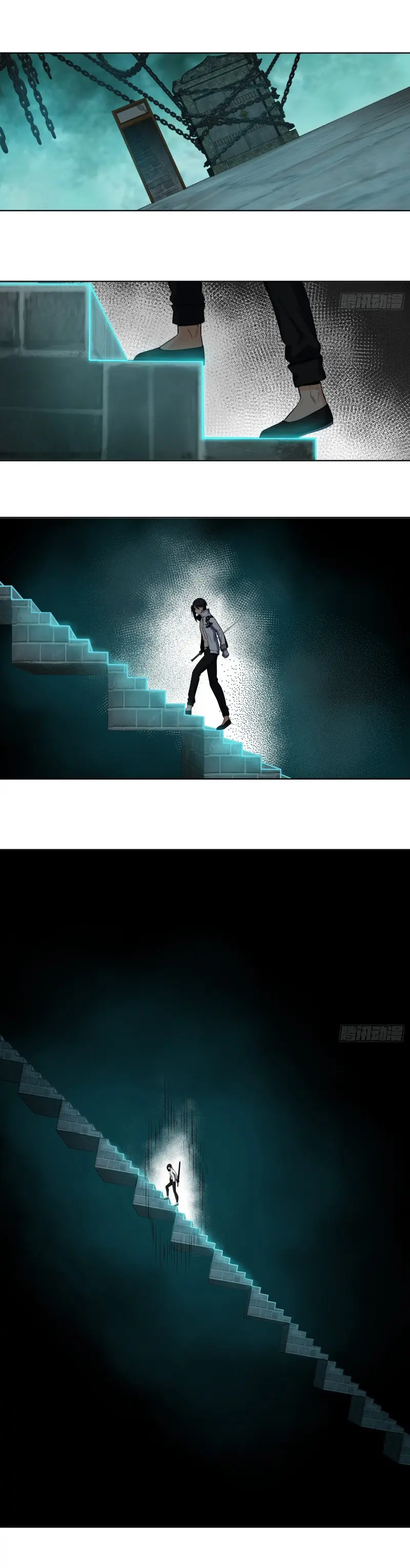 All starts with Ubume ตอนที่ 38 หน้า 20