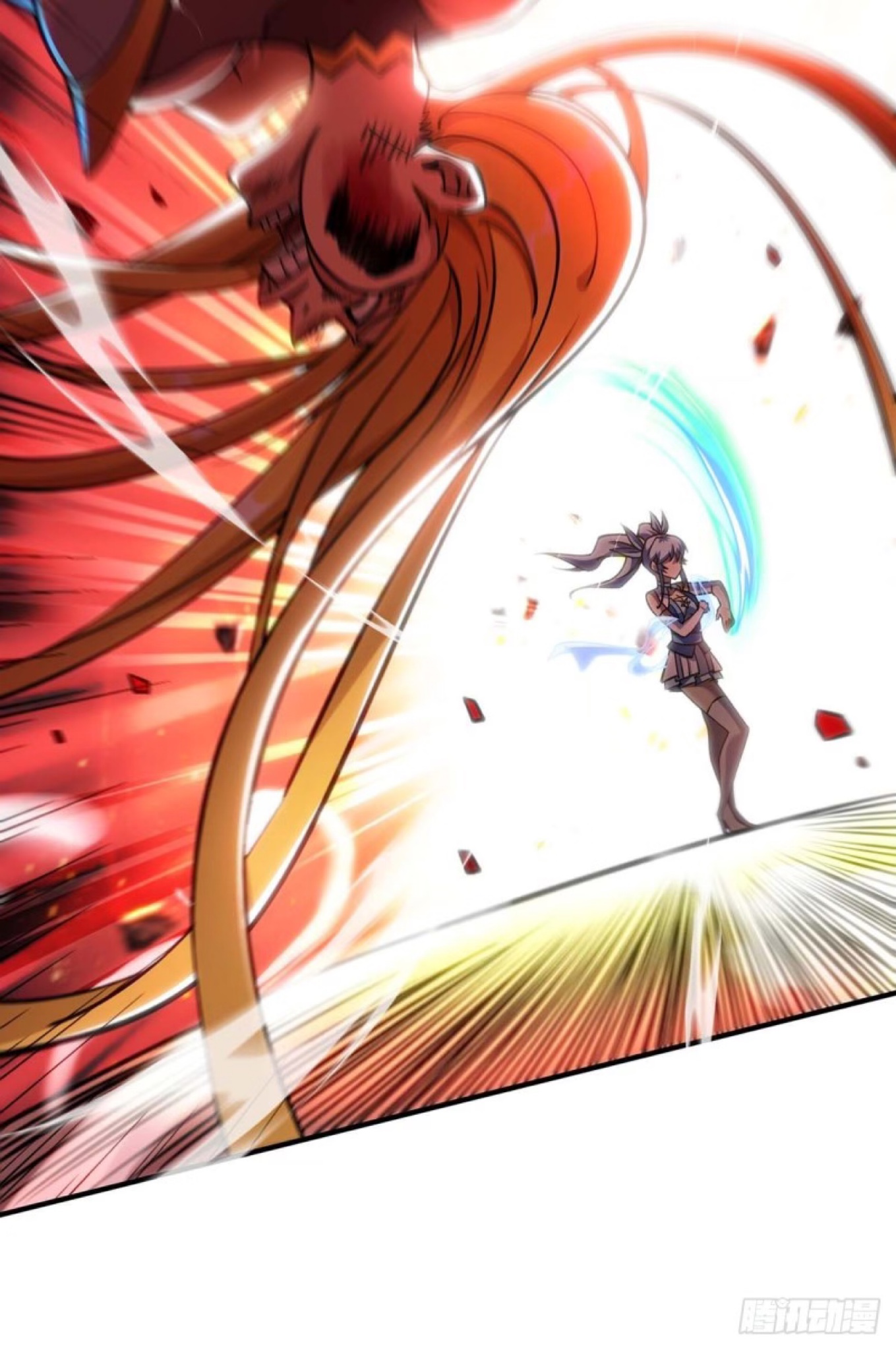 อาจารย์โลลิของข้าเป็นเซียนอมตะ ตอนที่ 3 หน้า 18