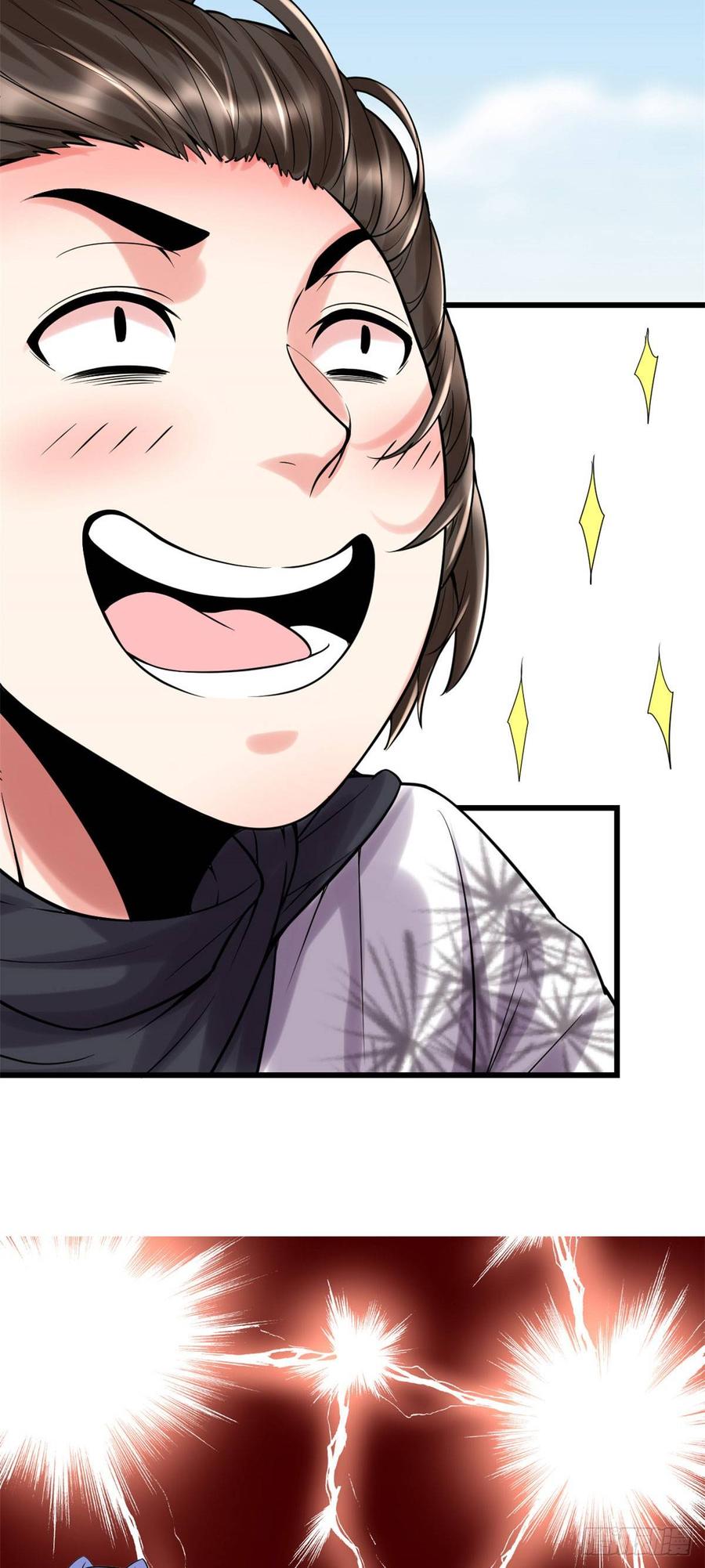 นี่น่ะหรือ....ระบบบำเพ็ญเซียน? ตอนที่ 73 หน้า 43