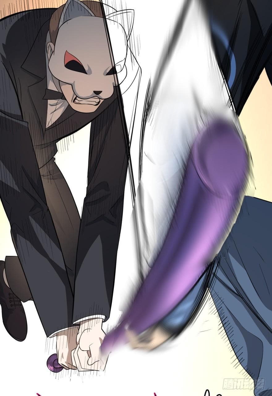 List of villains ตอนที่ 19 หน้า 17