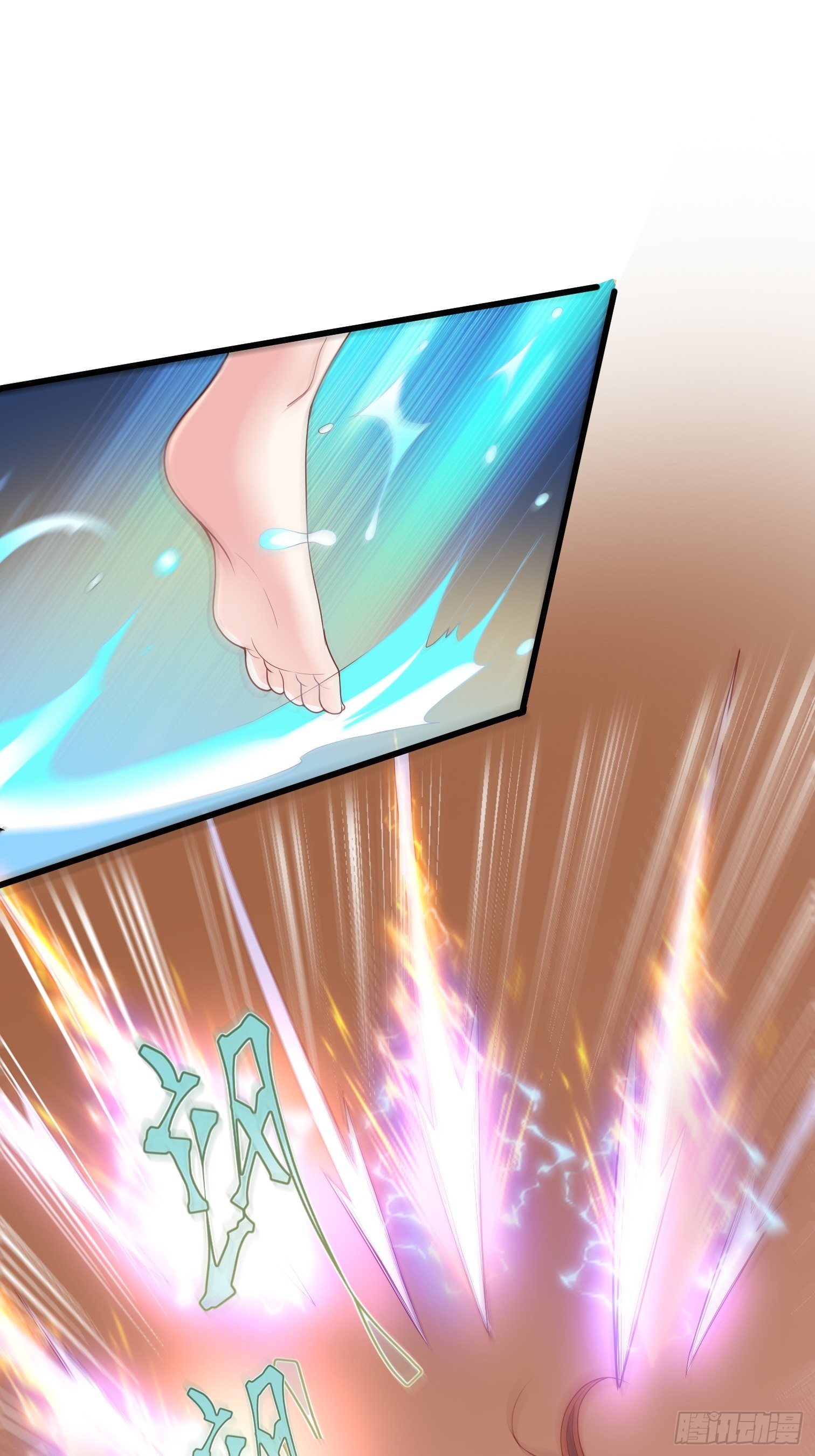 Becoming A God By Teaching Six Sisters - ข้ามีพี่สาวสุดแกร่งทั้งหกที่หาใครเทียบได้ ตอนที่ 15 หน้า 2