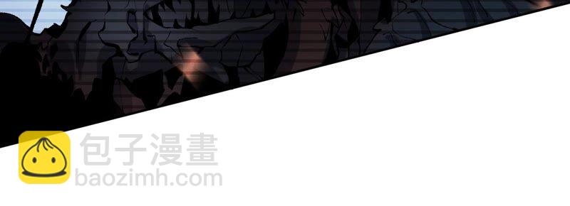 เอาชีวิตรอดในวันสิ้นโลก(暗海纪元) ตอนที่ 1 หน้า 63