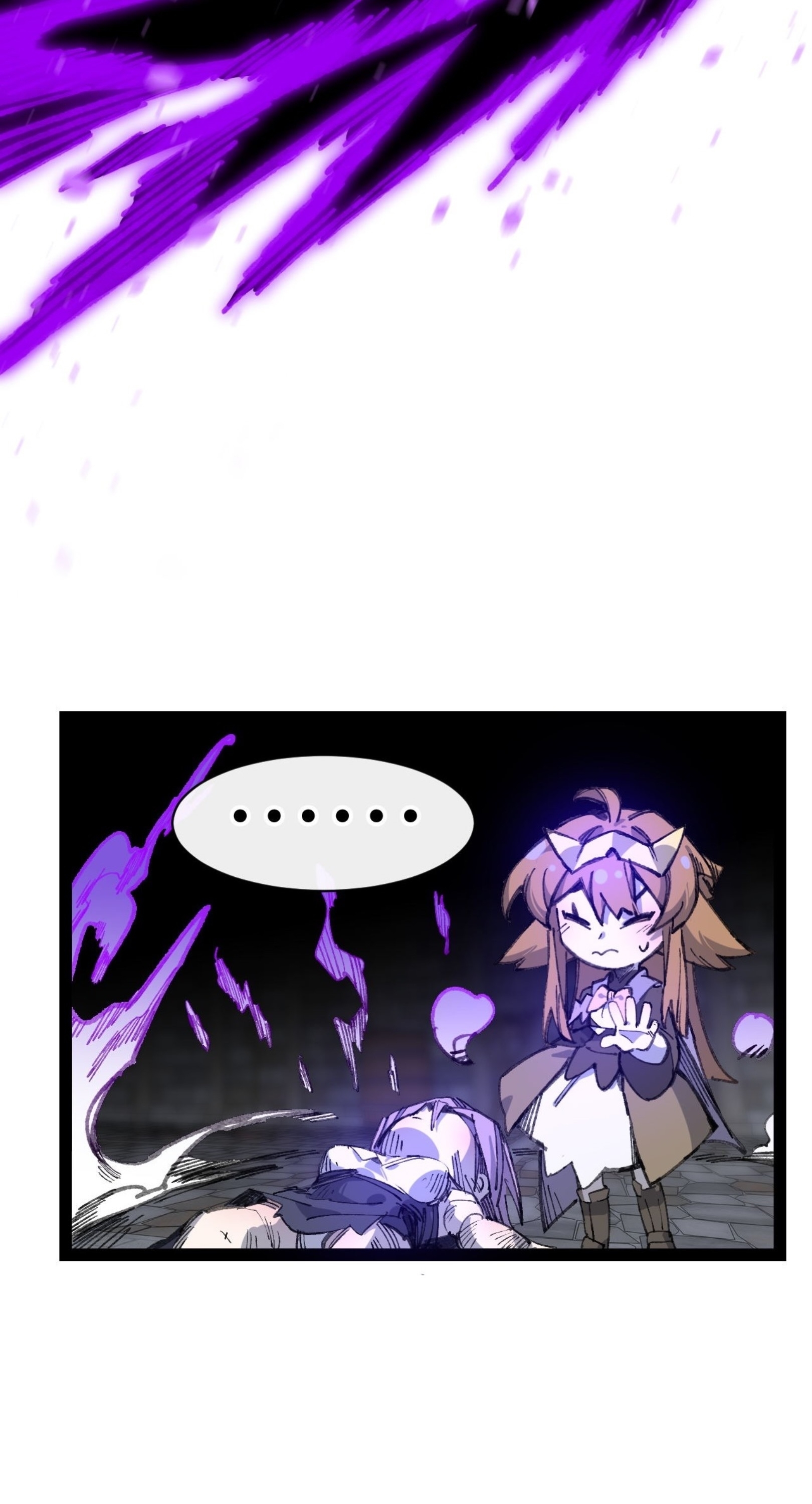 เจ้าหญิงไร้ค่า LV999 ตอนที่ 9 หน้า 11