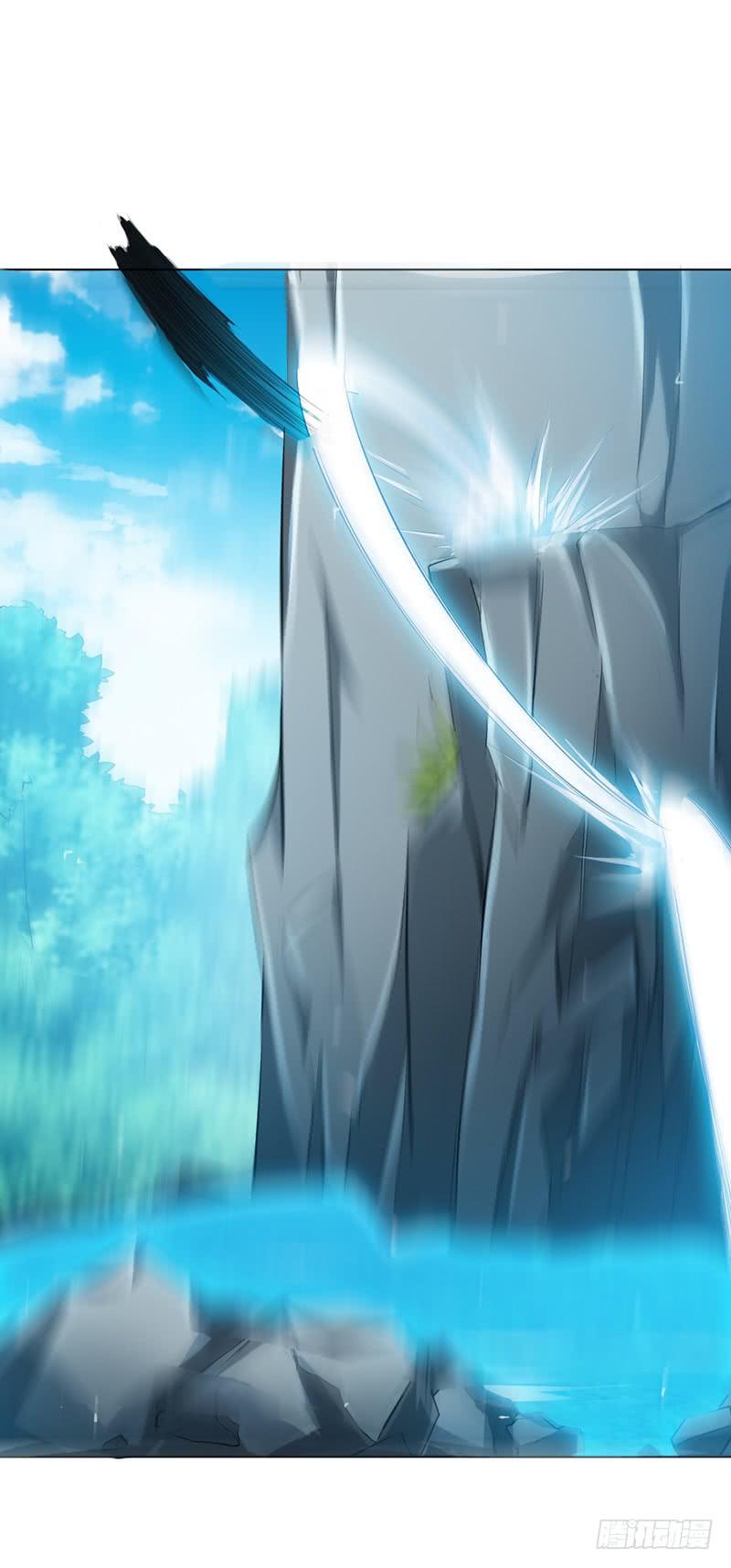 Wu ni ตอนที่ 24 หน้า 40