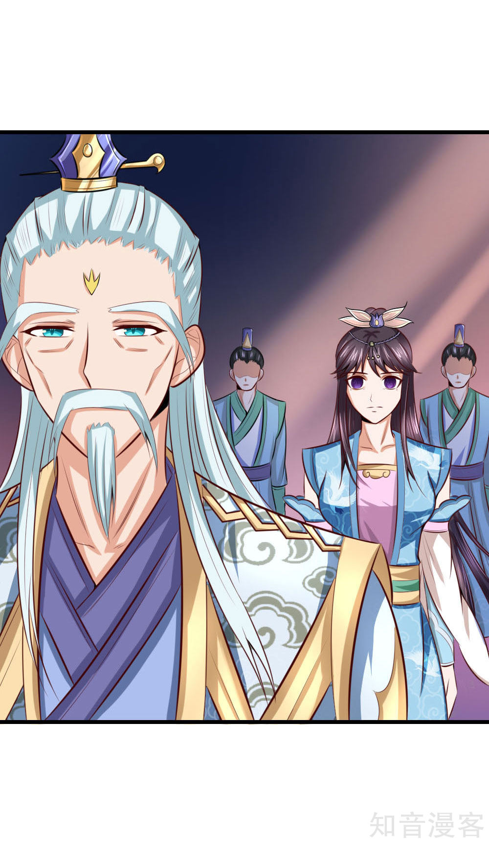 |.ตำนานราชันย์เทพสวรรค์ ตอนที่ 8 หน้า 15