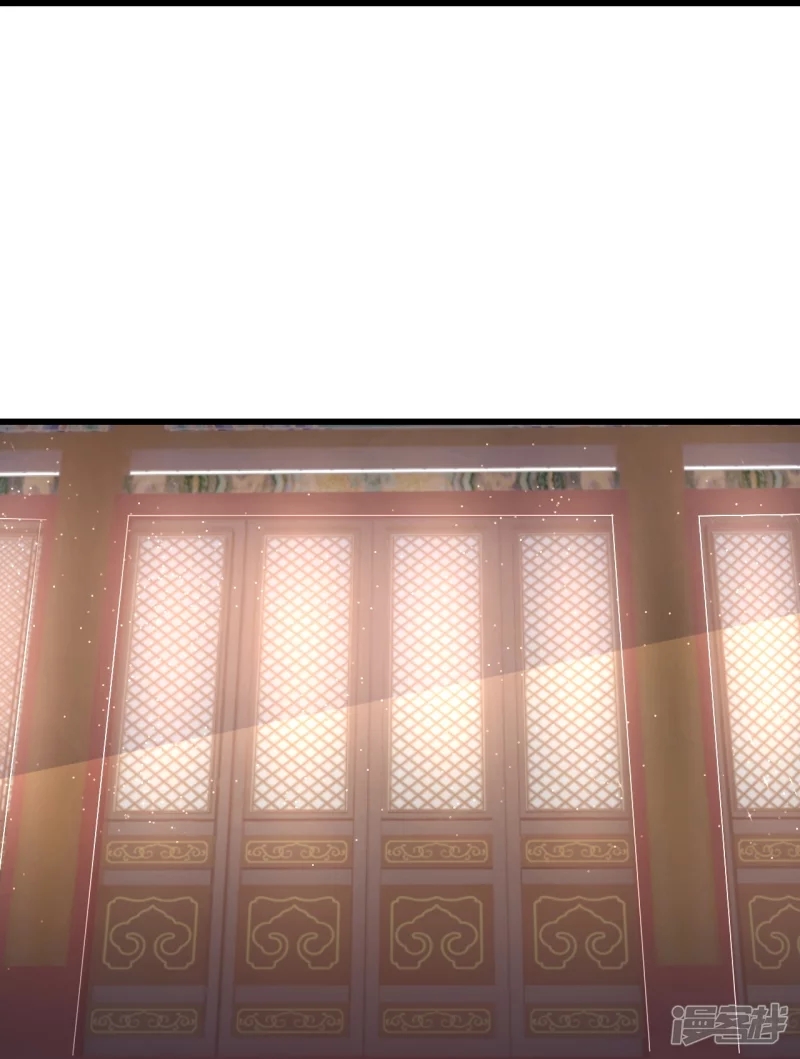 ผู้ขัดเกลาร่างกายที่แข็งแกร่งที่สุดในประวัติศาสตร์ ตอนที่ 15 หน้า 30