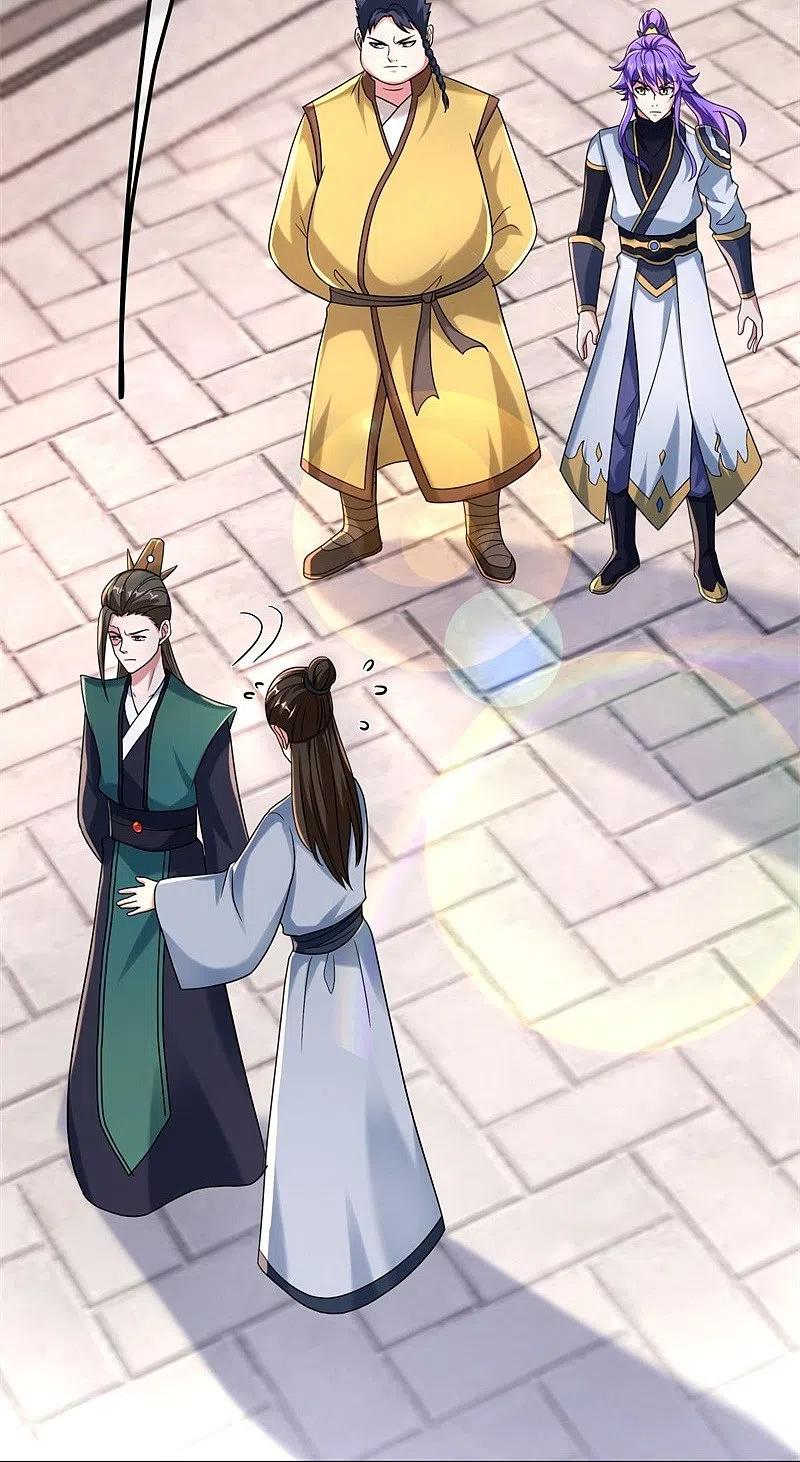 peerless battle spirit ตอนที่ 405 หน้า 26