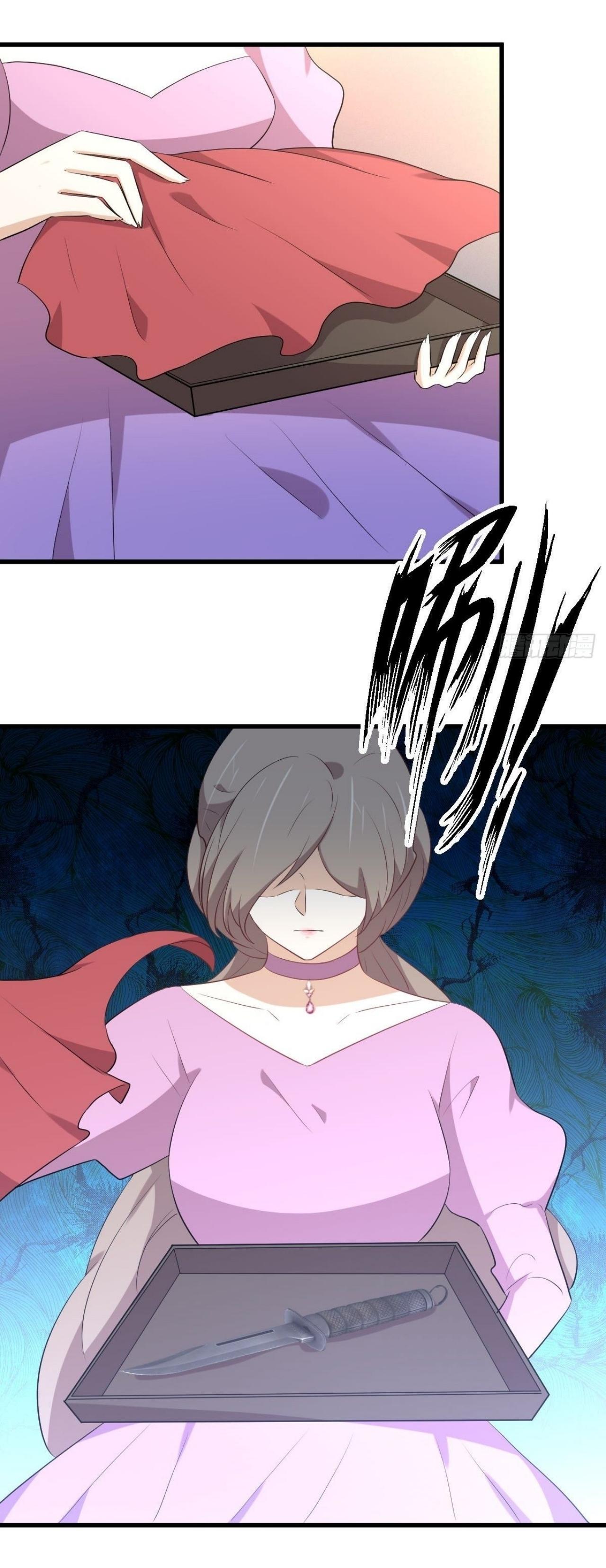 Immortal Swordsman in The Reverse World ข้าเซียนกระบี่ไม่เกาะสตรี ตอนที่ 324 หน้า 11