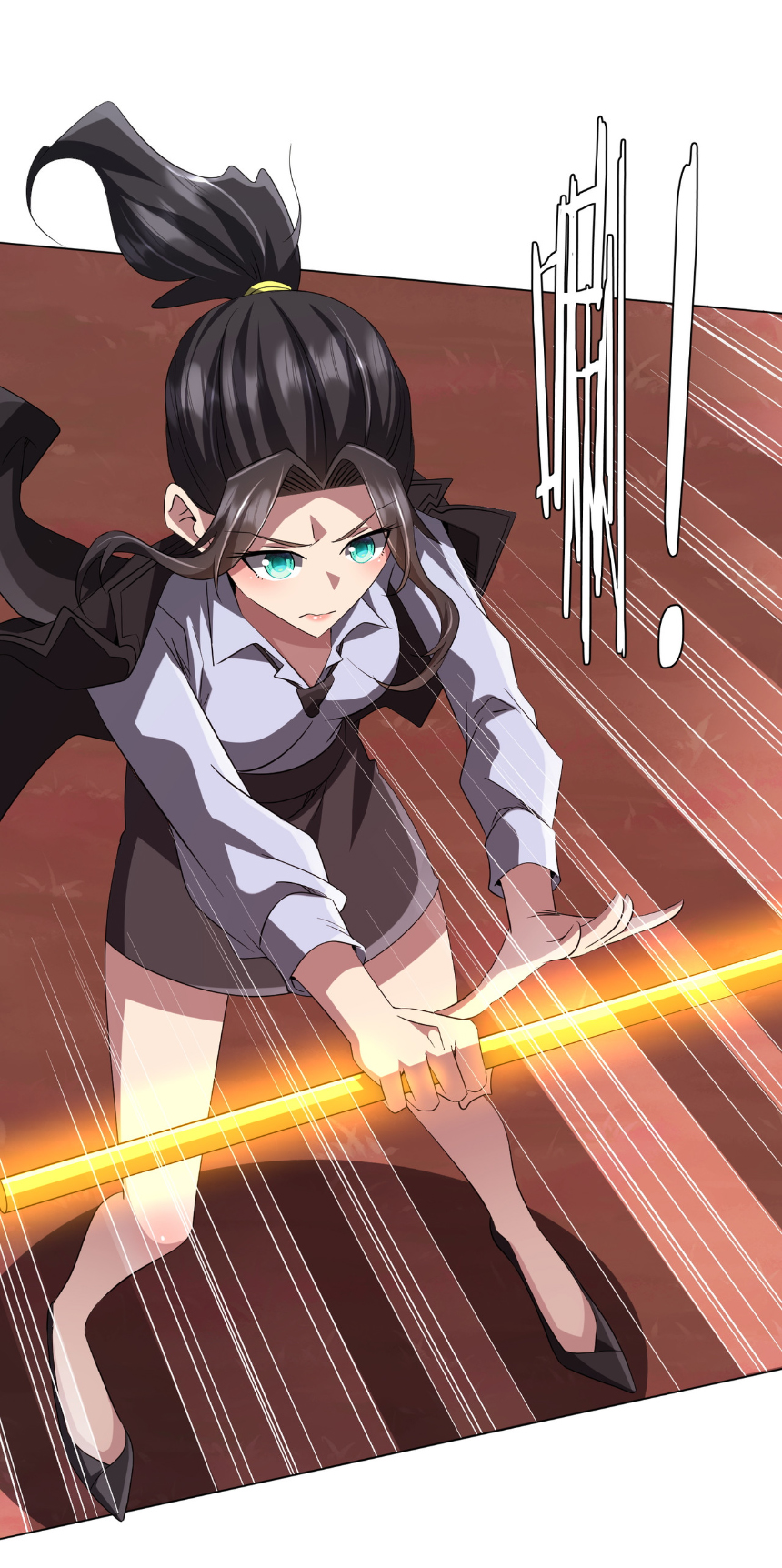 Start with trillions of coins ตอนที่ 175 หน้า 10