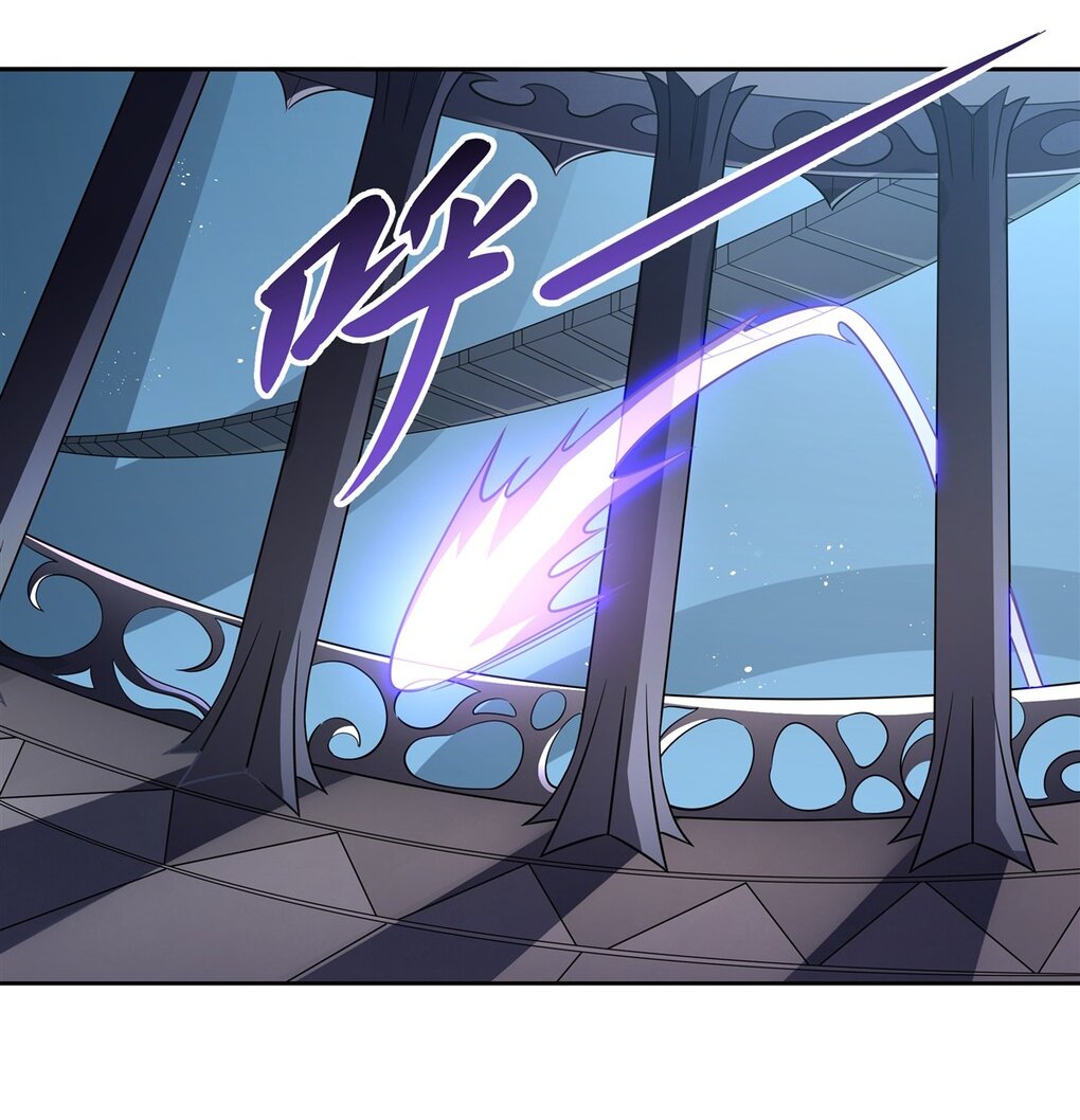 ศิษย์ของข้าล้วนมีอนาคตที่ยิ่งใหญ่ (ชนจีน) ตอนที่ 101 หน้า 38