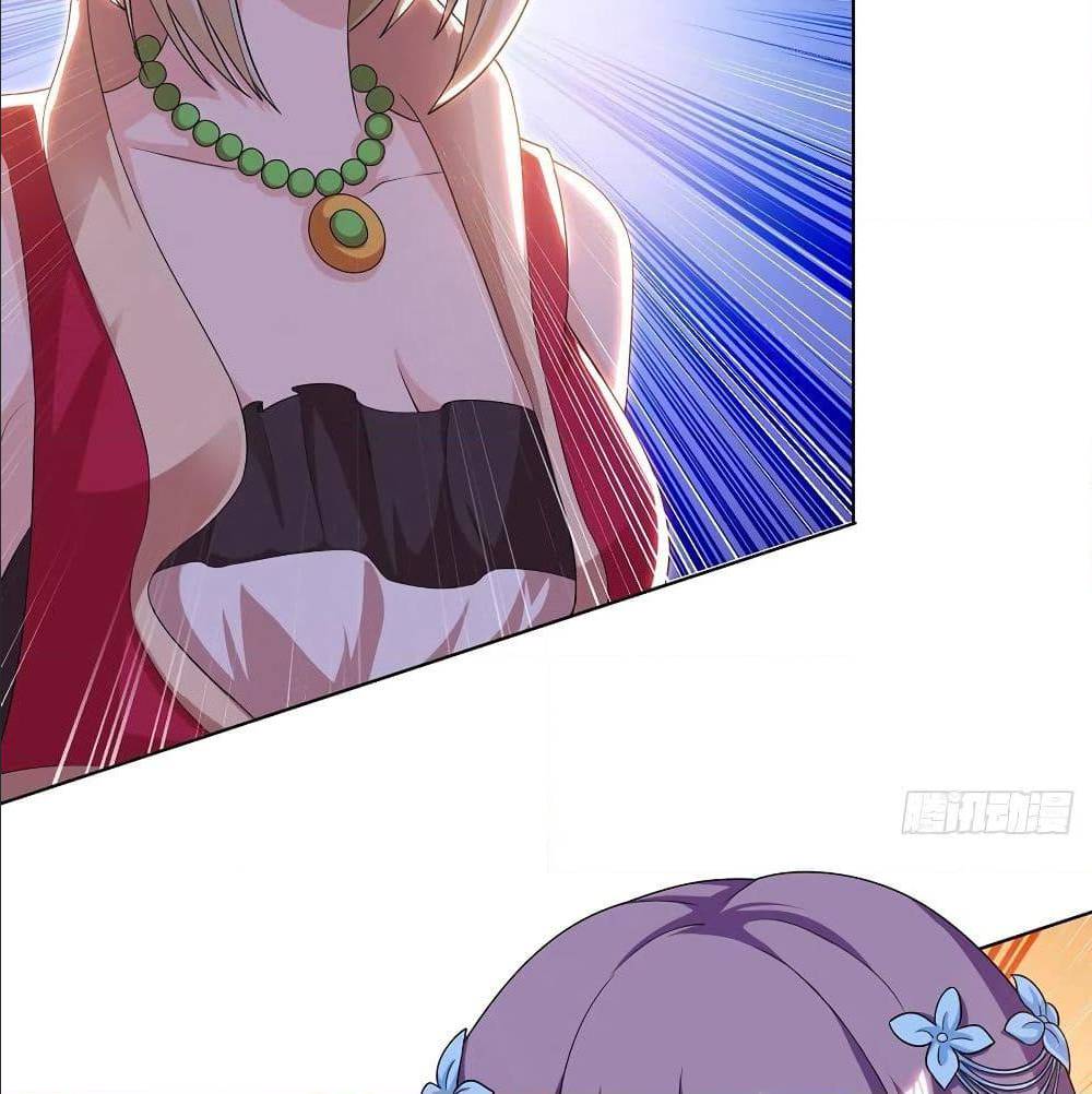 Dominate The Three Realms ตอนที่ 111 หน้า 30