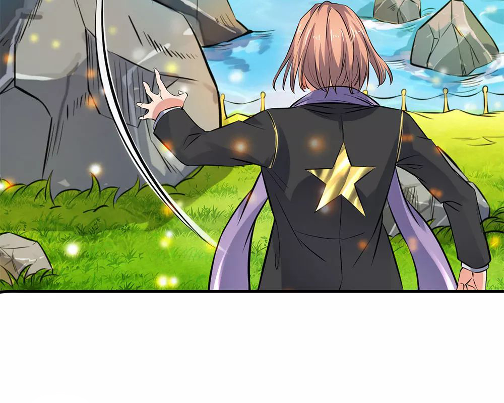 ราชาเทพนิรันดร์ (Eternal god king) ตอนที่ 5 หน้า 5