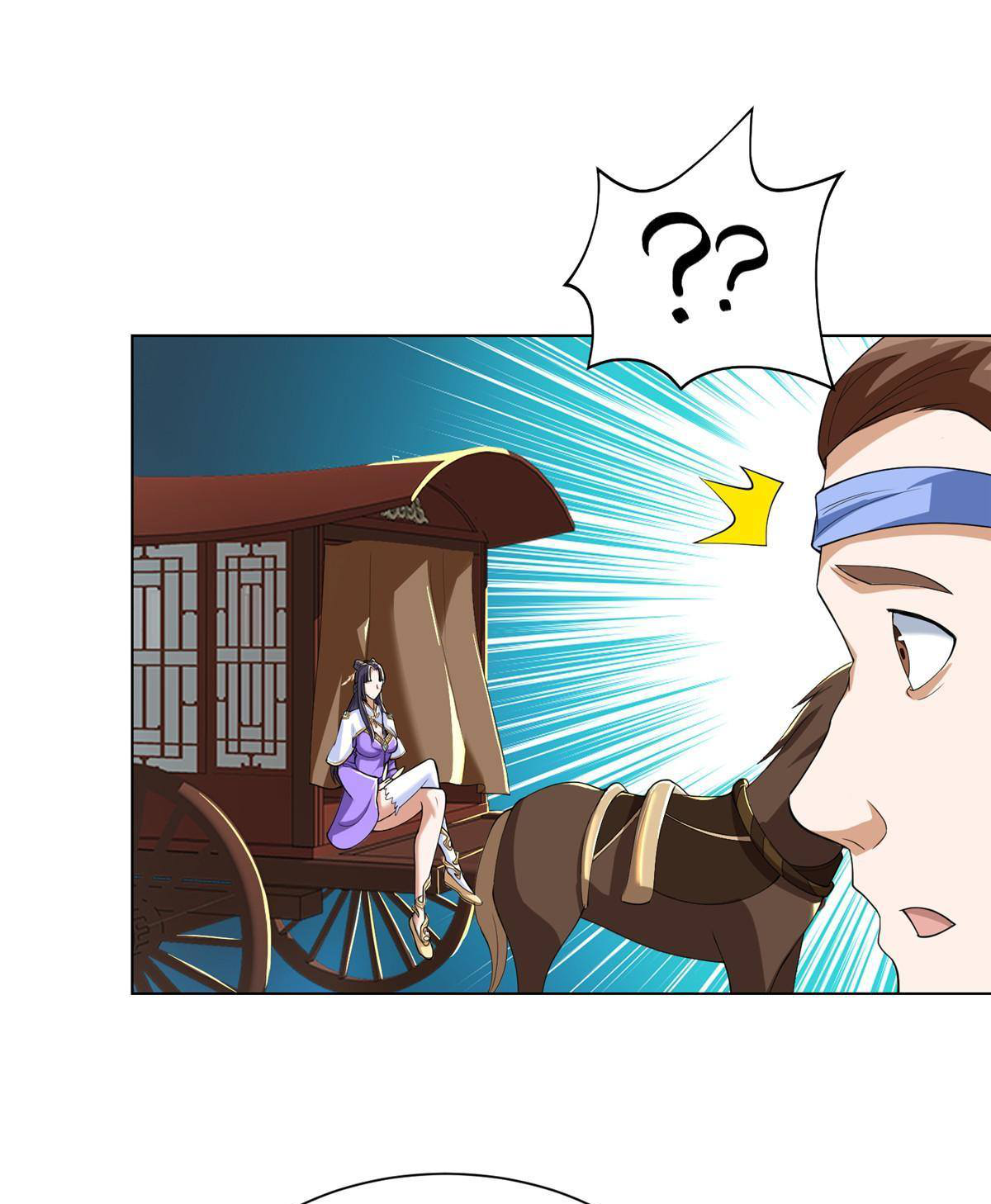 (ชนจีน) Dragon Master (จูหมิง นักรบเซียนมังกร) ตอนที่ 131 หน้า 36