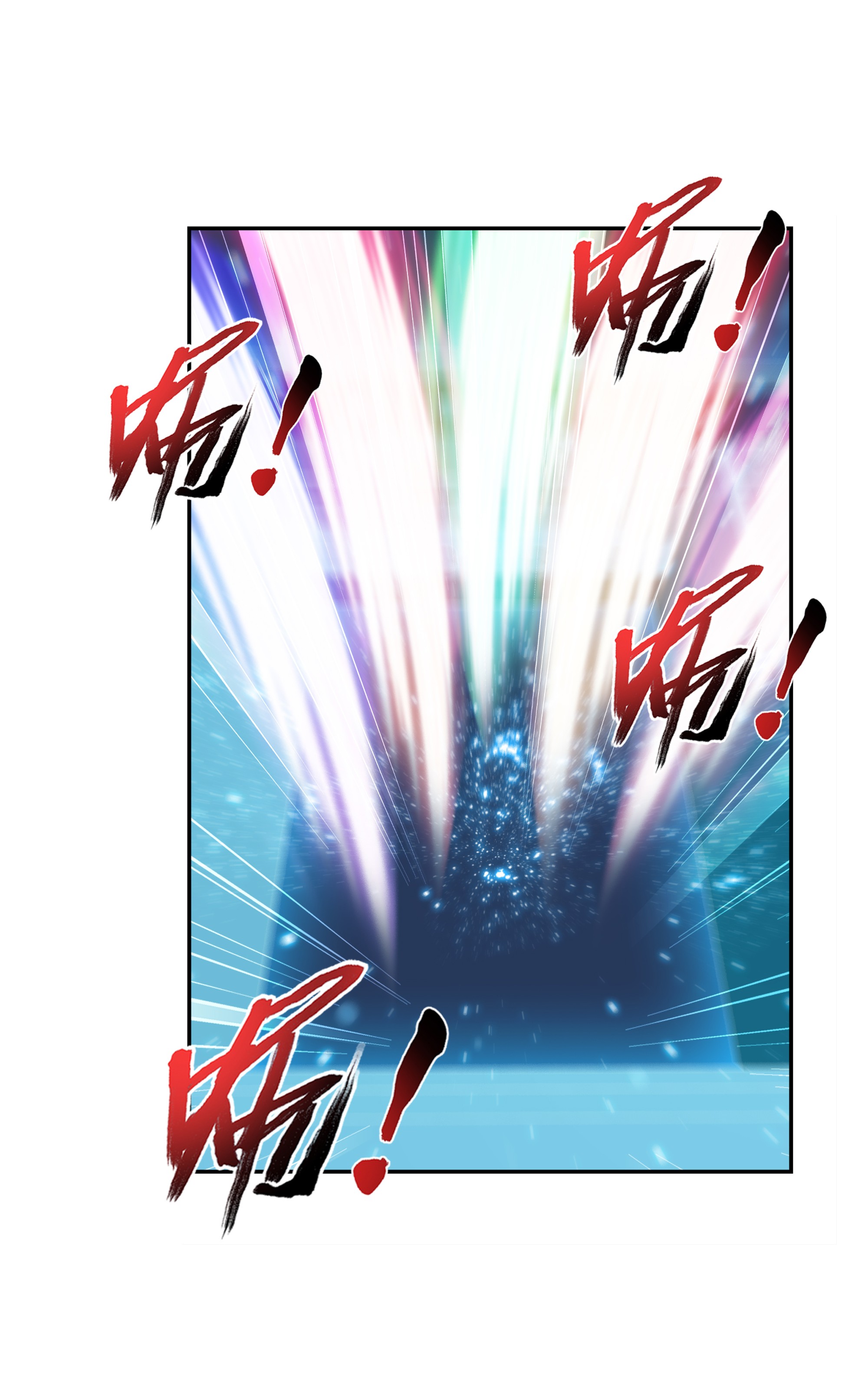 Da Zhu Zai ศึกปรมาจารย์สะท้านฟ้า (ชนจีน) ตอนที่ 305 หน้า 17