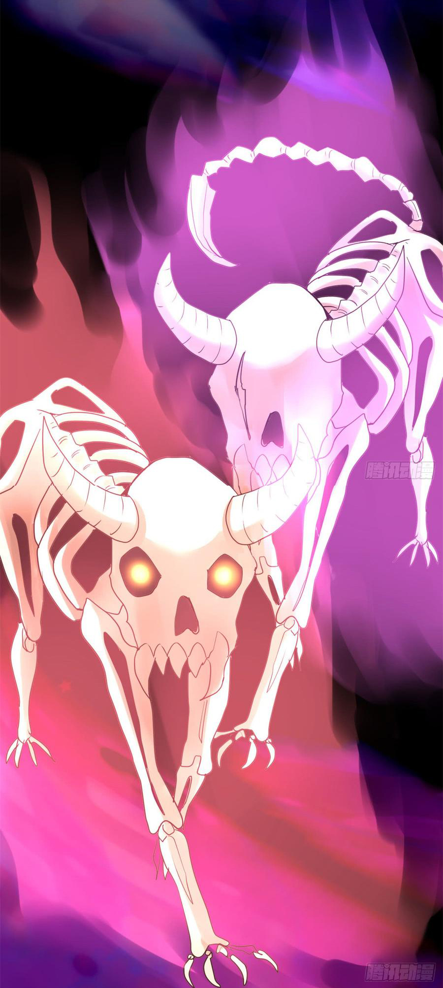 I might be a fake fairy ตอนที่ 67 หน้า 31