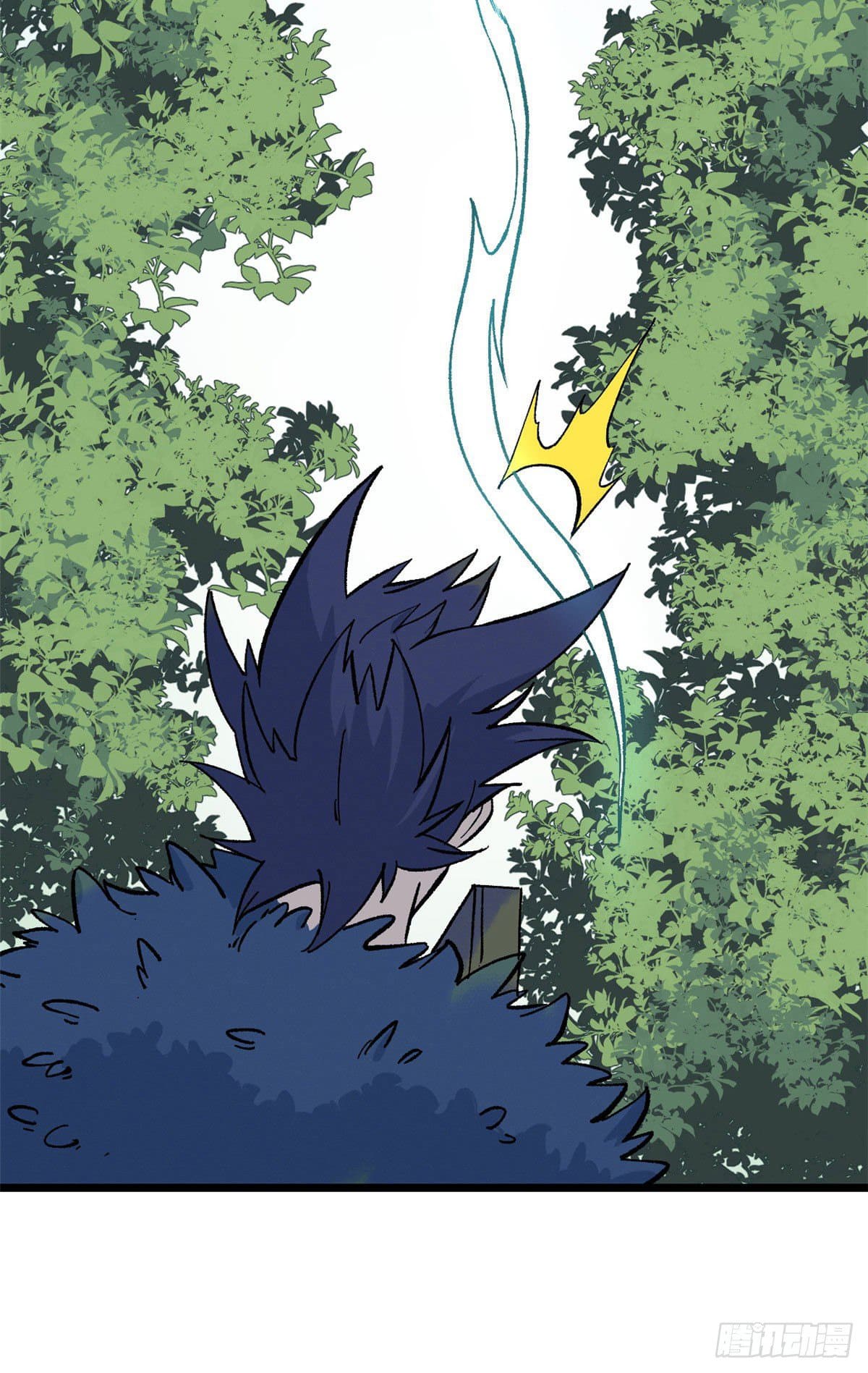 นิกายที่แข็งแกร่งที่สุด (ทันจีน) ตอนที่ 77 หน้า 25