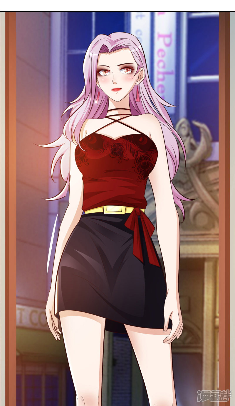 ราชาดอกไม้อมตะ ตอนที่ 15 หน้า 10