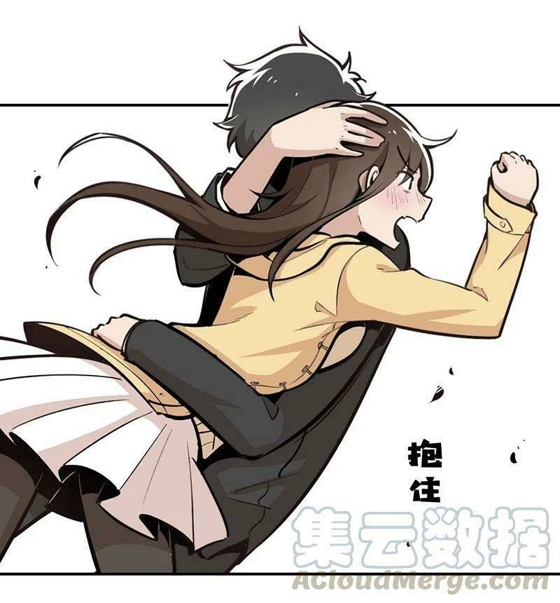 We Are In Love! ตอนที่ 16 หน้า 27