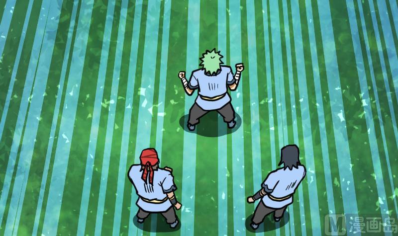 Peerless sword god เทพกระบี่ไรเทียมทาน ตอนที่ 50 หน้า 10