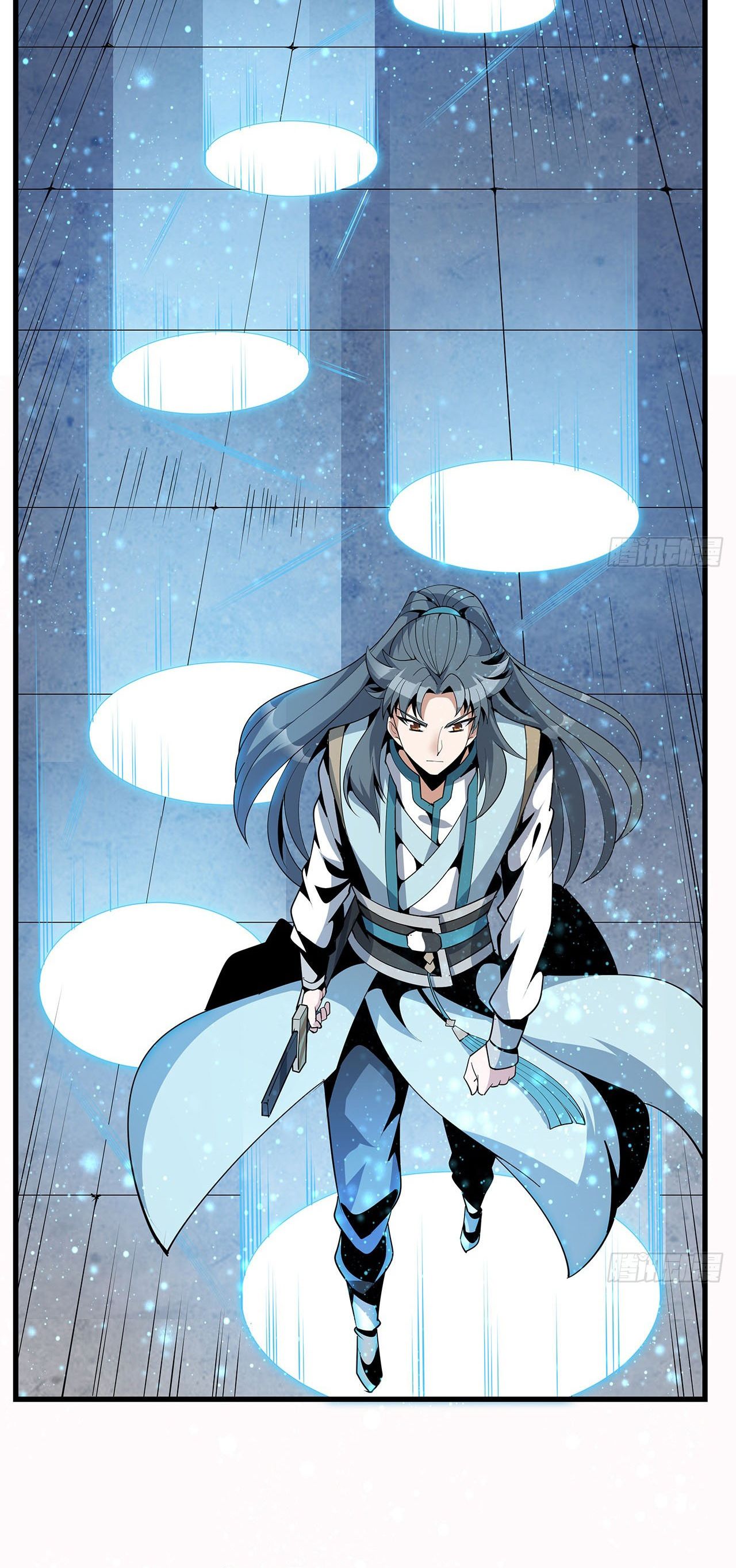 The First Sword Of Earth ตอนที่ 17 หน้า 22