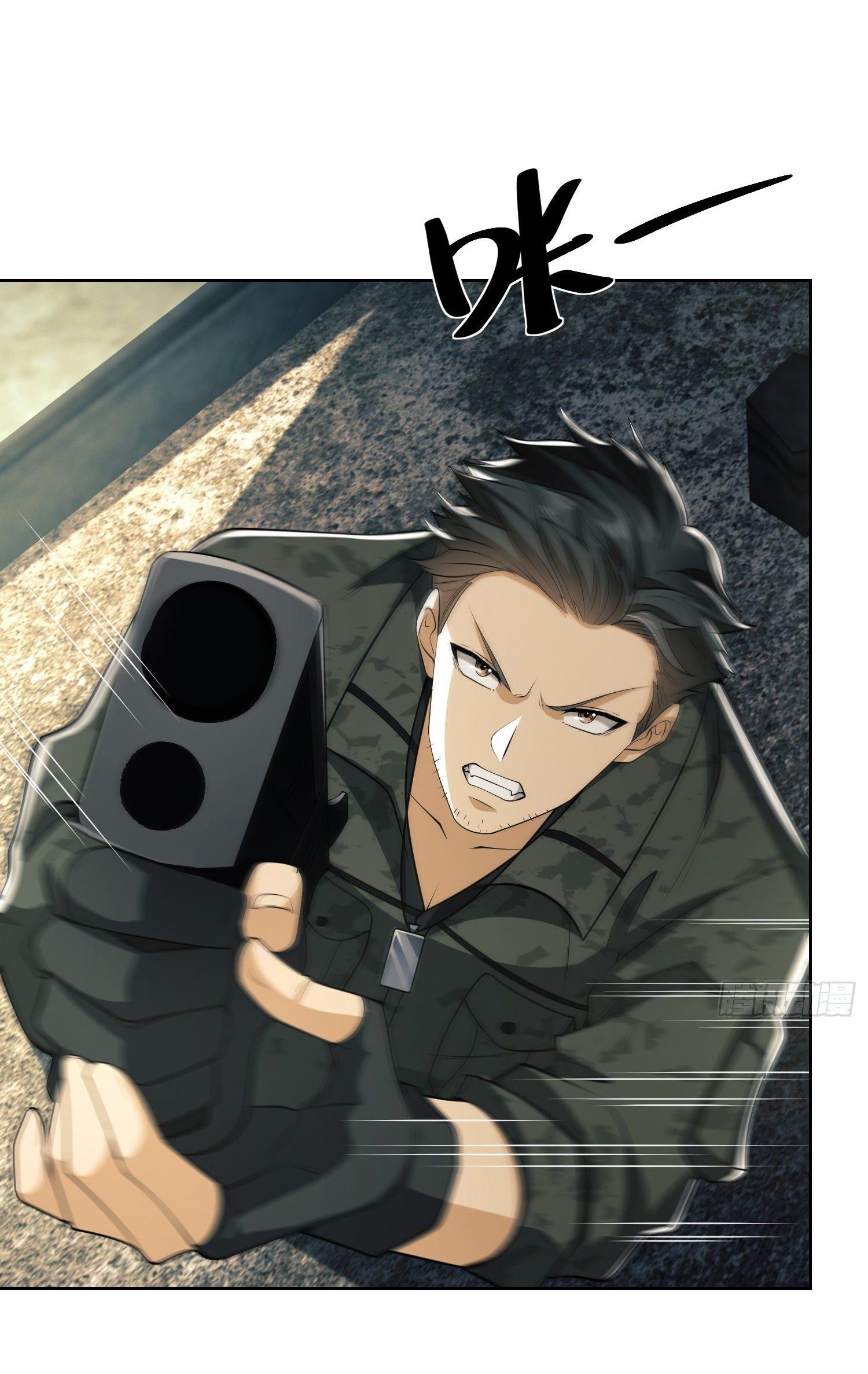 THE FIRST ORDER ตอนที่ 82 หน้า 5