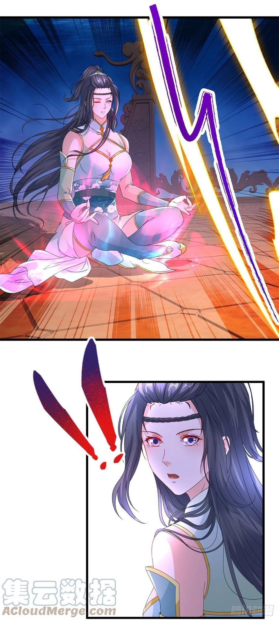 จักรพรรดิวิญญาณศักดิ์สิทธิ์ (ทันจีน) ตอนที่ 236 หน้า 9