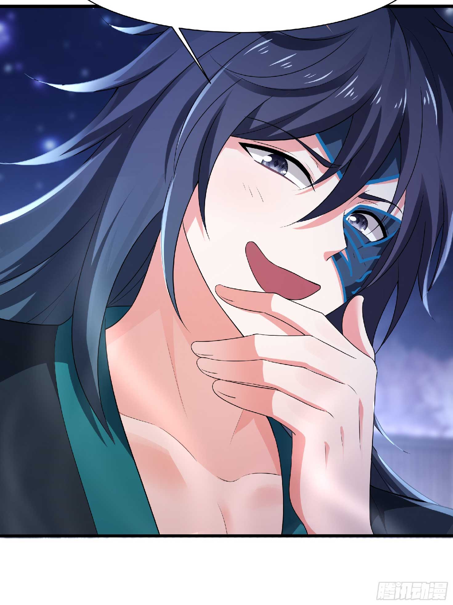 เกิดใหม่เป็นโจ้วอ๋อง จะไม่ขอเป็นตัวร้ายแล้ว! ตอนที่ 3 หน้า 13