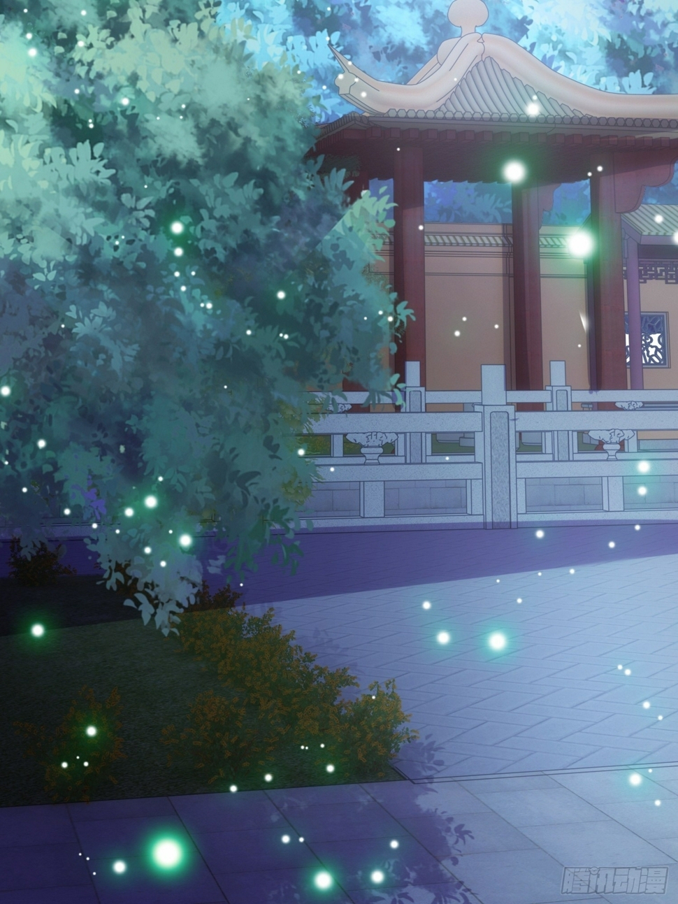 เป็นเซียนได้ไม่นานก็โดนเทพธิดาเรียกตัวซะแล้ว ตอนที่ 5 หน้า 29