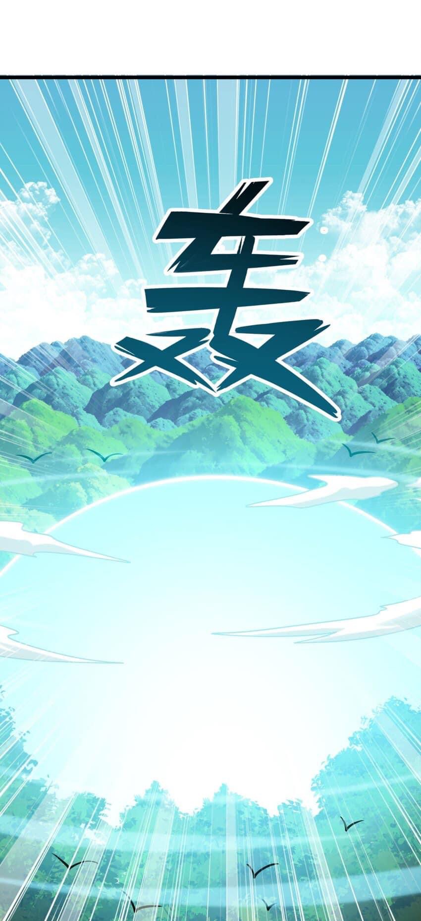 กลับชาติมาเกิดใหม่เเก้เเค้นศิษย์เนรคุณ (ศิษย์เบิ้มๆ) ตอนที่ 15 หน้า 10