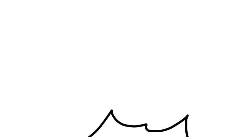 Peerless sword god เทพกระบี่ไรเทียมทาน ตอนที่ 45 หน้า 23