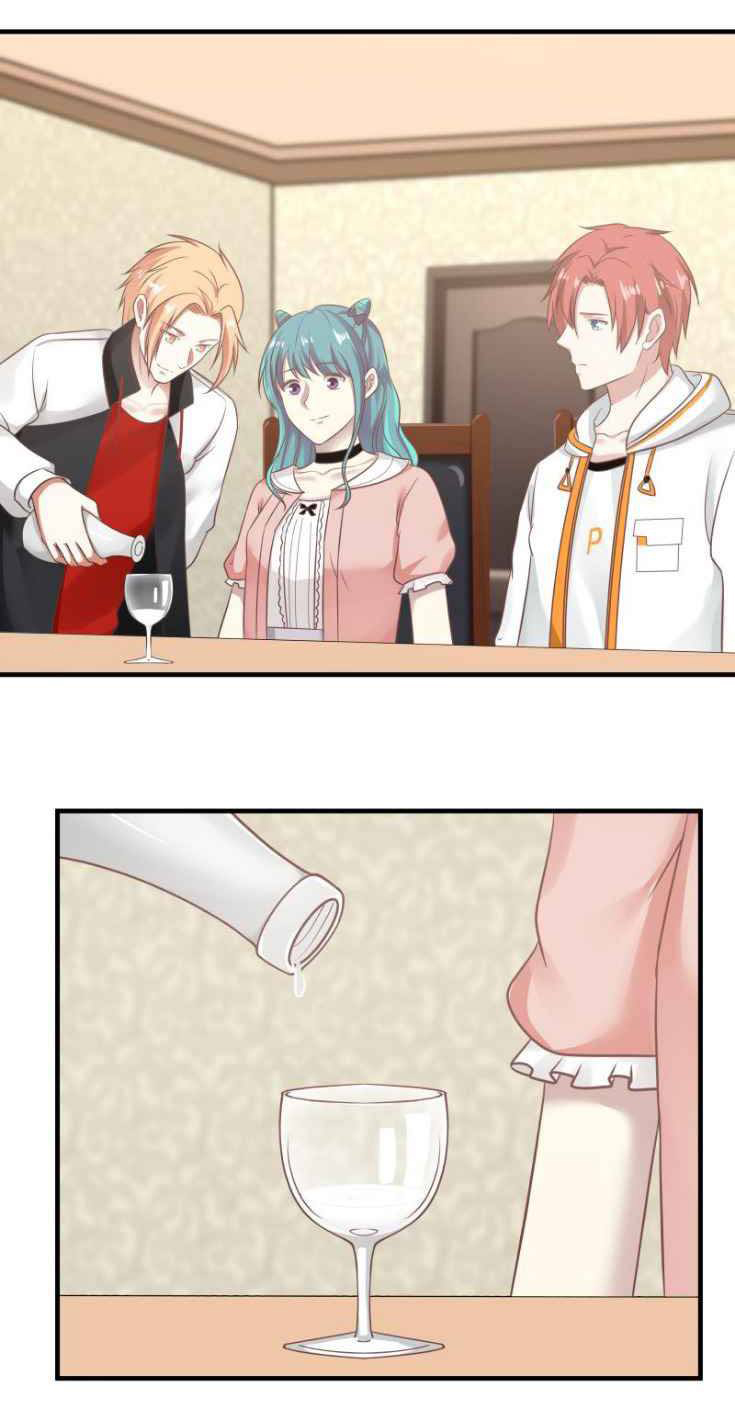 I have dragon in my body ตอนที่ 69 หน้า 4