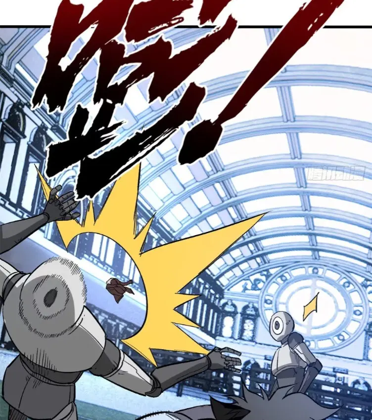 โลกเหนือธรรมชาติ! ฉัน... กลายเป็นแวมไพร์งั้นเหรอ!? ตอนที่ 8 หน้า 35