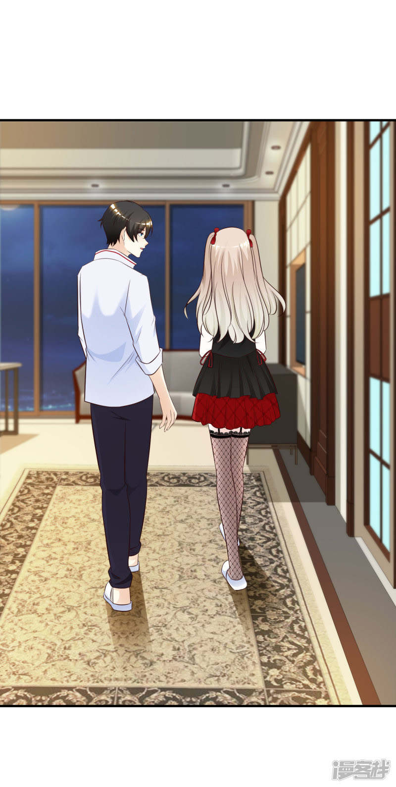 ราชาดอกไม้อมตะ ตอนที่ 31 หน้า 30