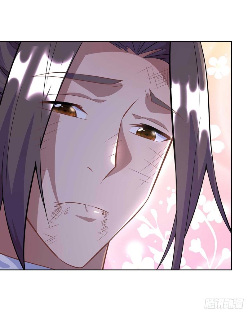 จักรพรรดิ 80,000 ปี ตอนที่ 137 หน้า 3