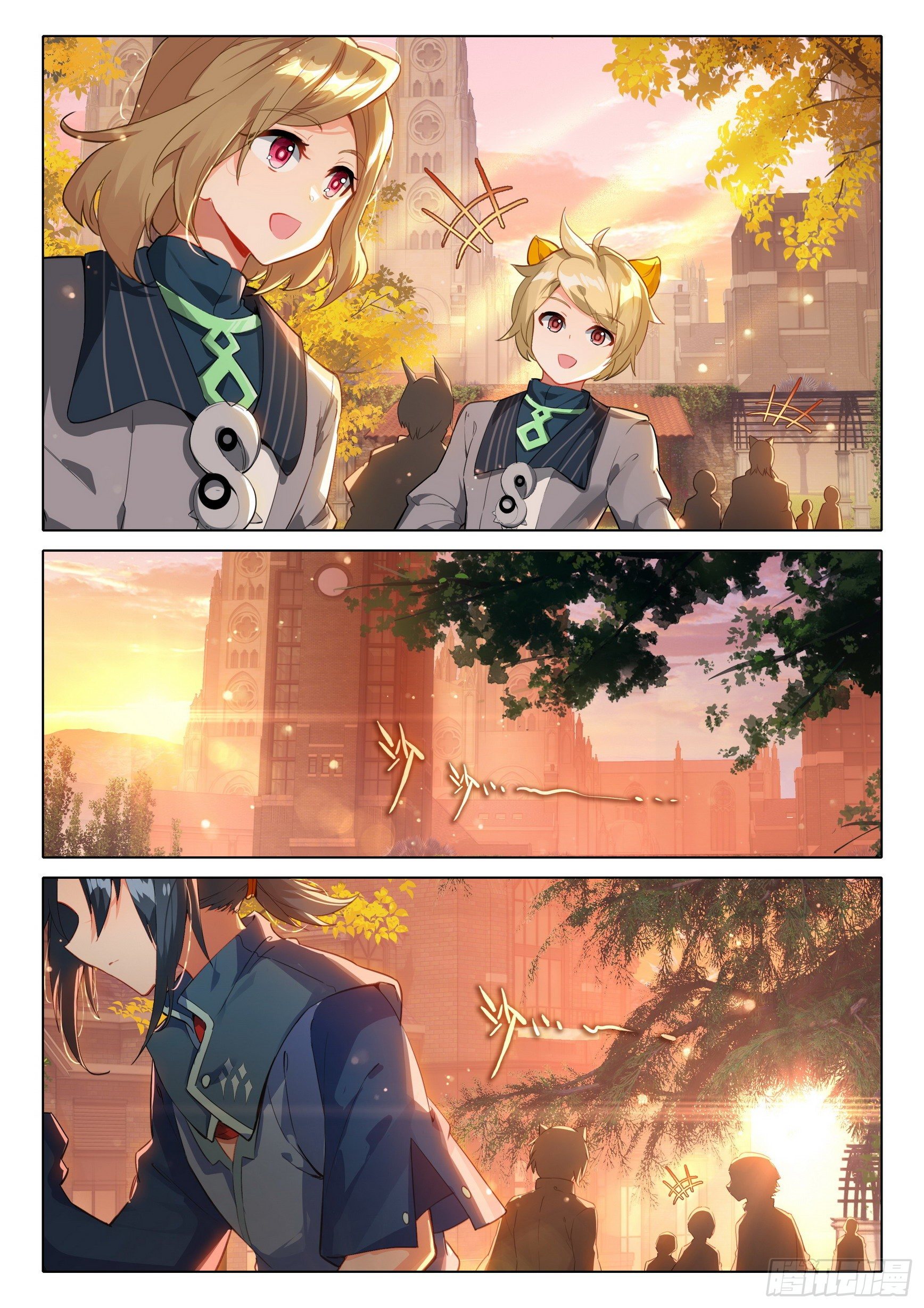 Douluo Dalu 5 - Rebirth of Tang san ตอนที่ 54 หน้า 10