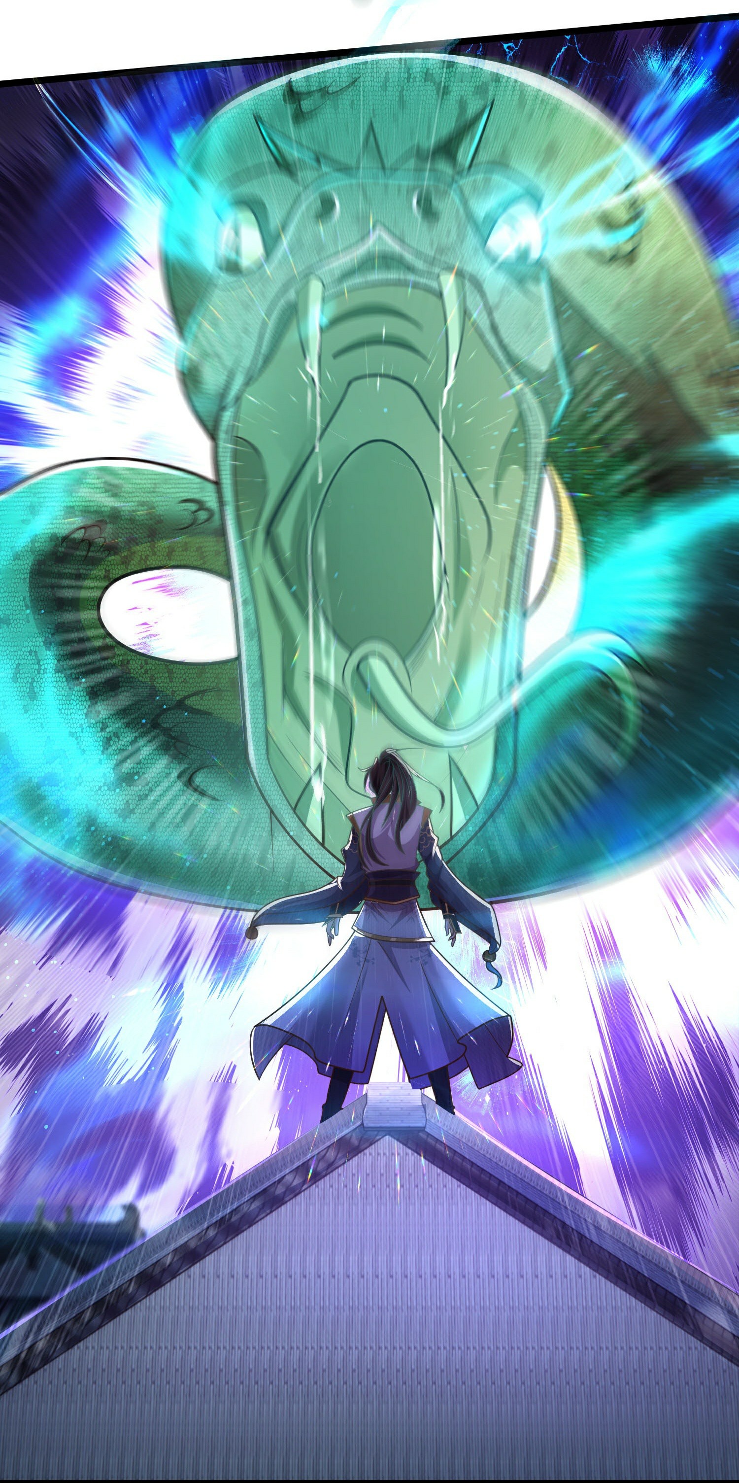 การกลับมาของเทพมาร ตอนที่ 23 หน้า 19