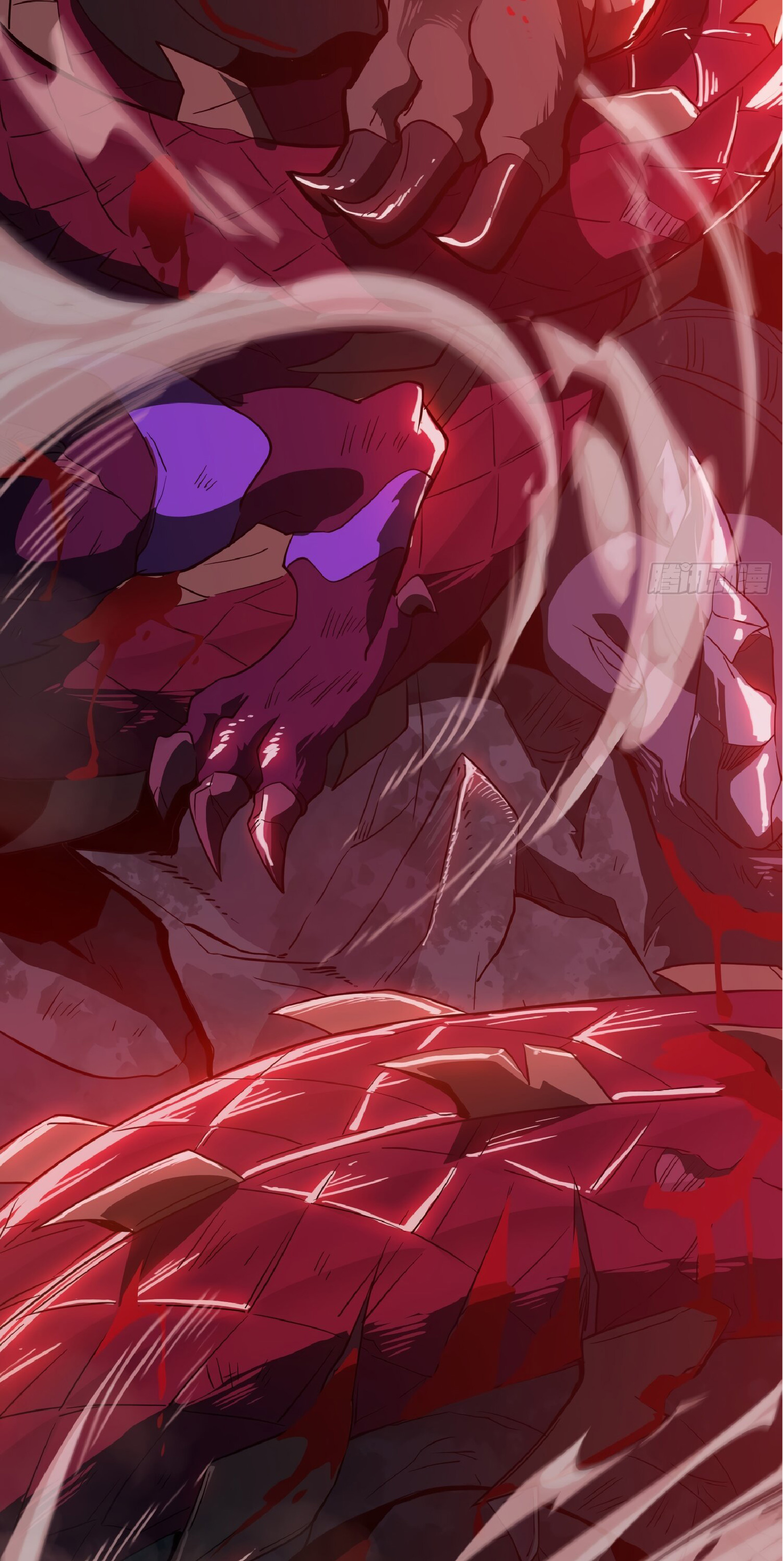 The People On Earth Are Too Ferocious ตอนที่ 110 หน้า 24