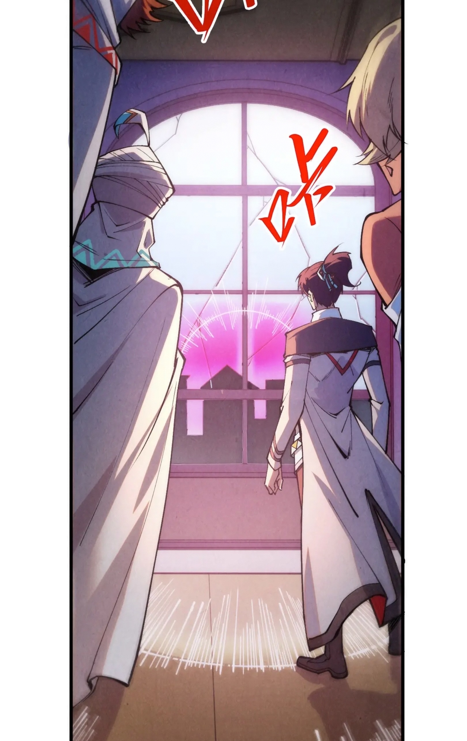 มหาเทพนิรันดร์กาล ตอนที่ 239 หน้า 54