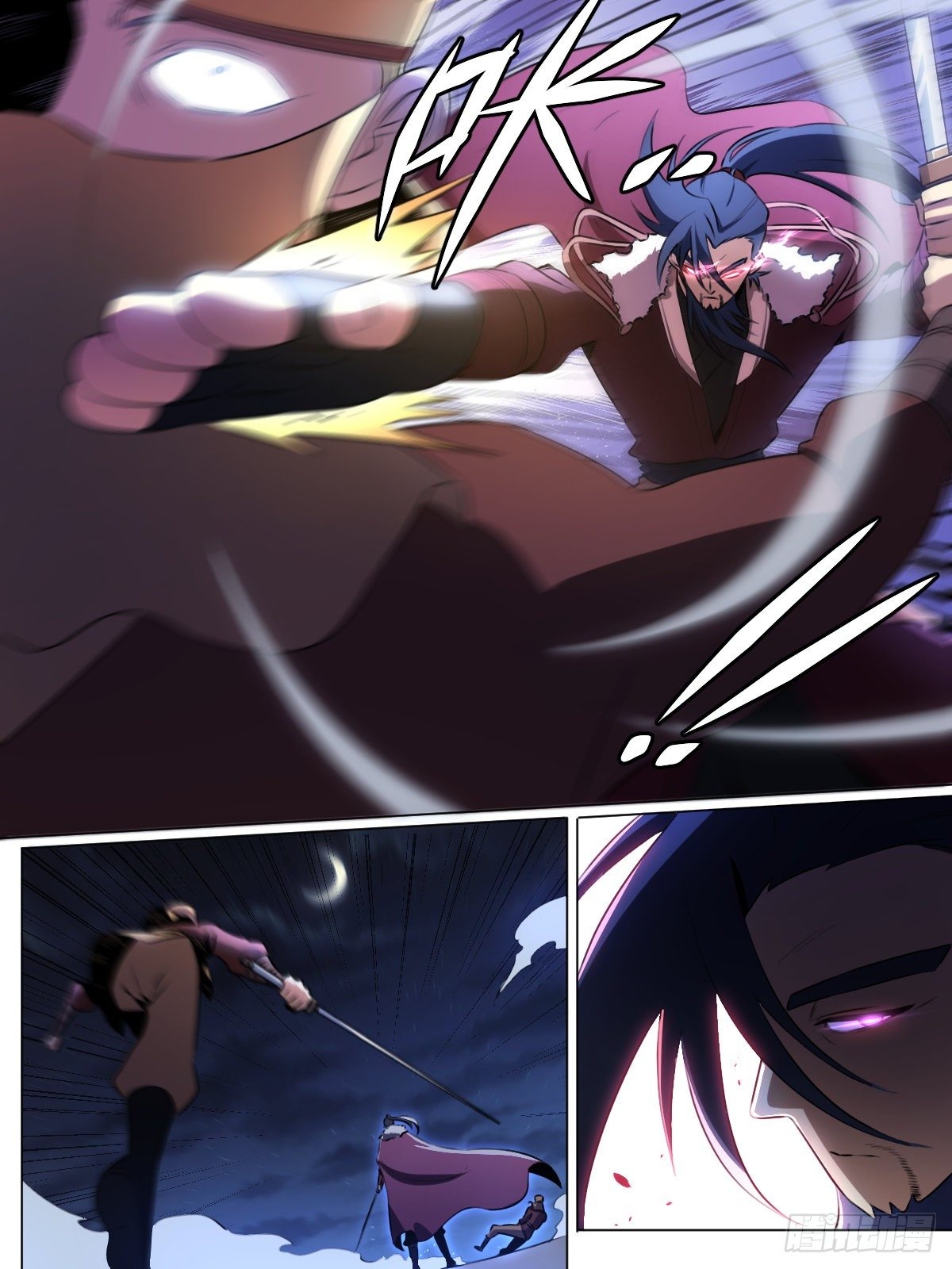 ผมเป็นเจ้าพ่อในต่างโลก ตอนที่ 35 หน้า 15