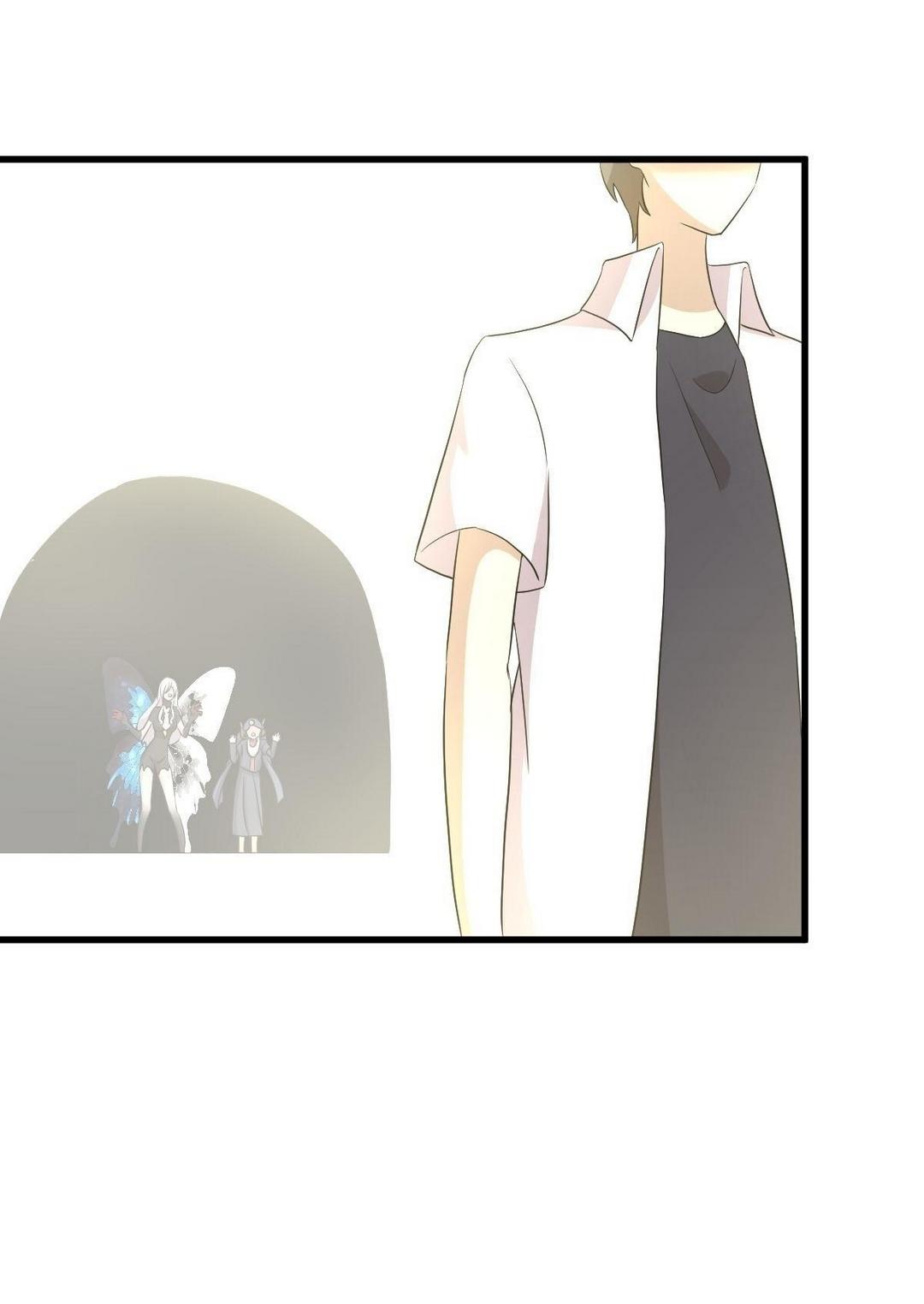 Immortal Swordsman in The Reverse World ข้าเซียนกระบี่ไม่เกาะสตรี ตอนที่ 377 หน้า 42