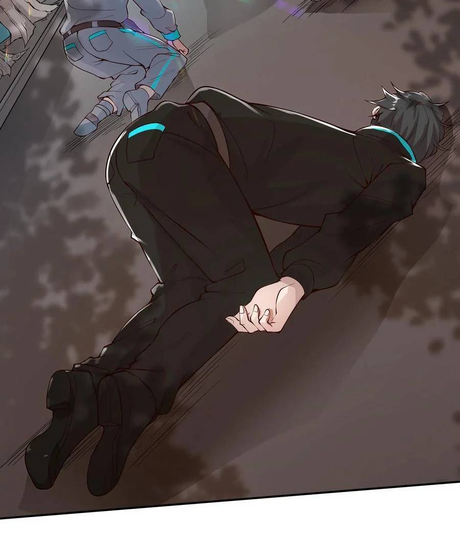 I Accidentally Became Invincible While Studying With My Sister ตอนที่ 24 หน้า 26