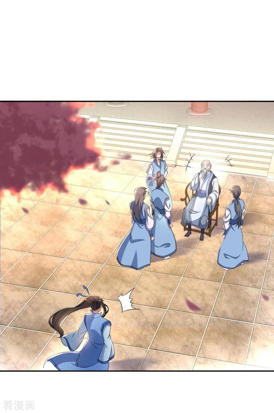 peerless battle spirit ตอนที่ 53 หน้า 10