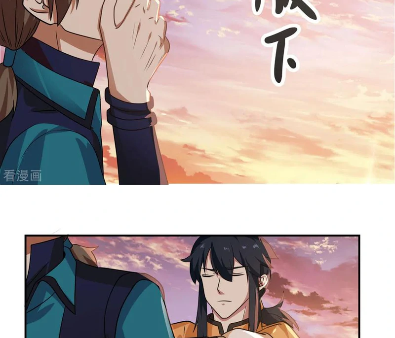 Chaos Alchemist (วิบัติการณ์เทพเซียนโอสถ) ตอนที่ 108 หน้า 27