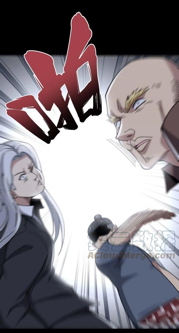 Bad Hand Witch Doctor สุดยอดพ่อมดหมอผี ตอนที่ 48 หน้า 16