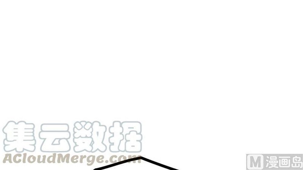 Peerless sword god เทพกระบี่ไรเทียมทาน ตอนที่ 25 หน้า 127