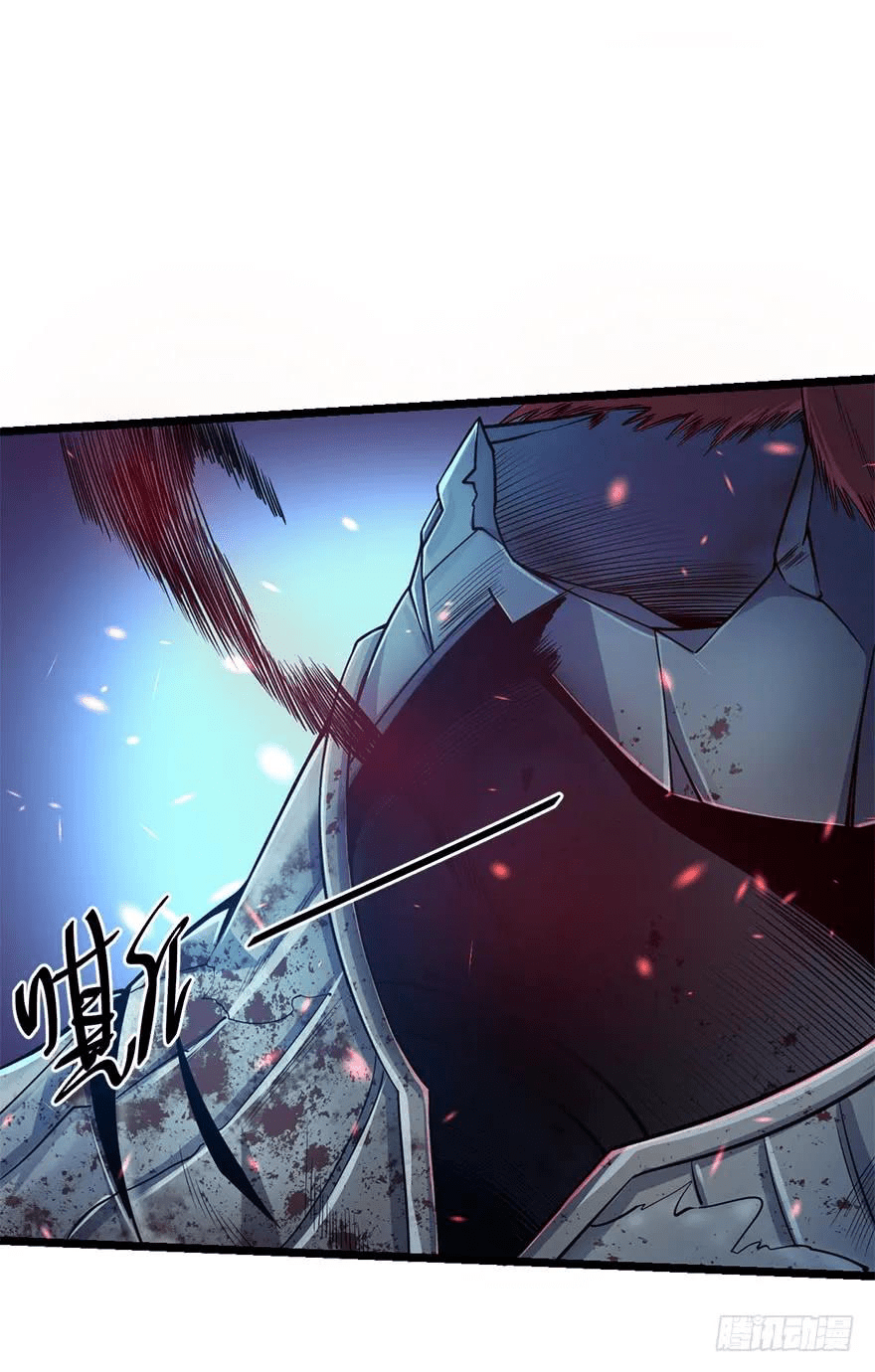 The new life of the Kuan King-ชีวิตใหม่ของราชาจอมกวน ตอนที่ 46 หน้า 45