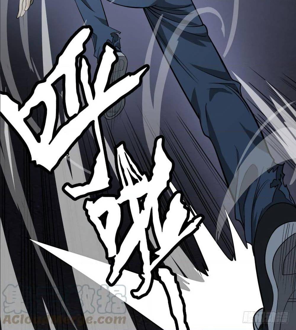 List of villains ตอนที่ 42 หน้า 30