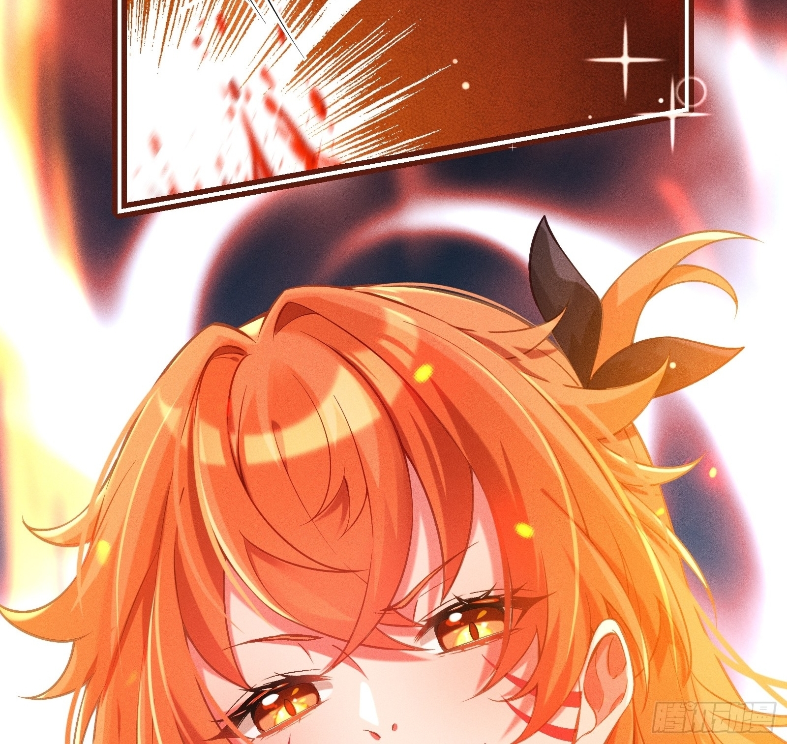 Infinity party - งานเลี้ยงไร้ที่สิ้นสุด (ชนจีน) ตอนที่ 12 หน้า 5